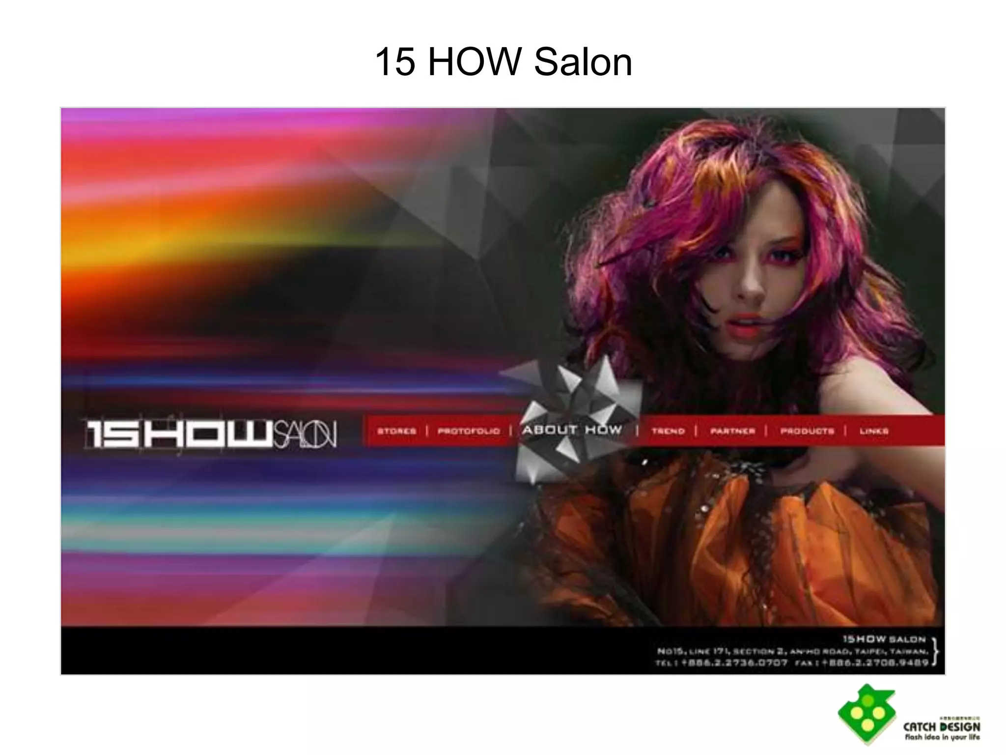 15 HOW Salon
 