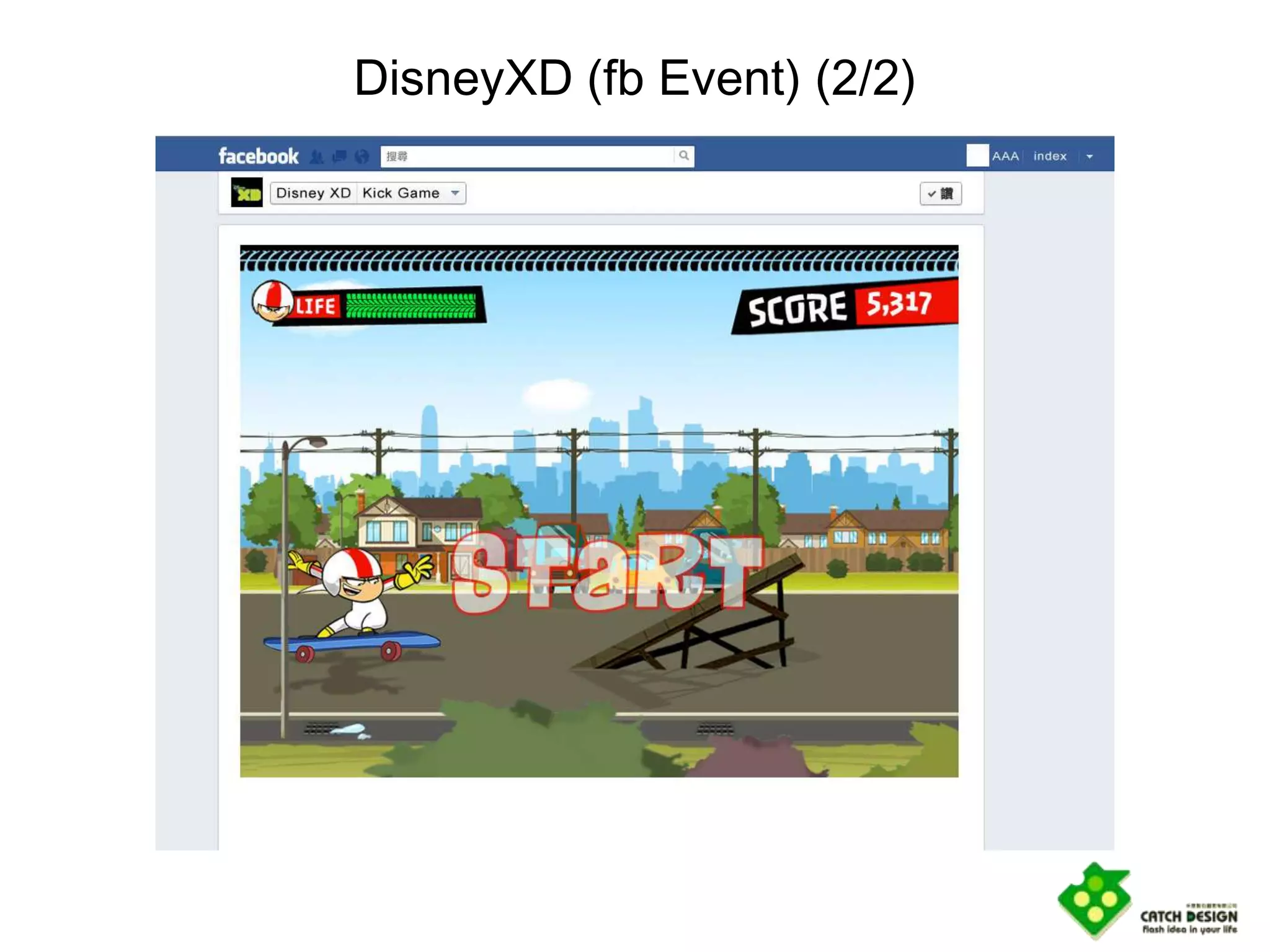 DisneyXD (fb Event) (2/2)
 