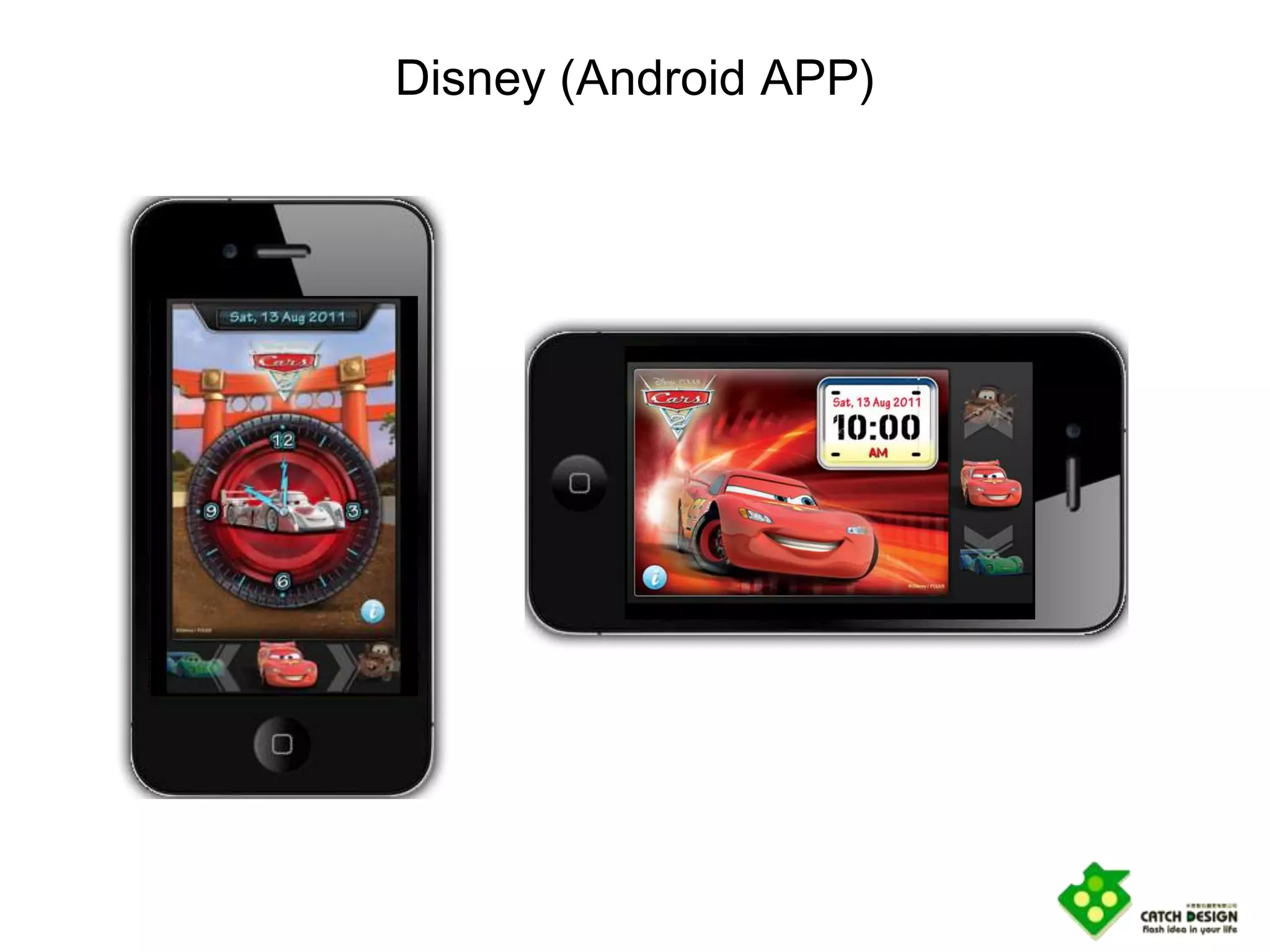 Disney (Android APP)
 