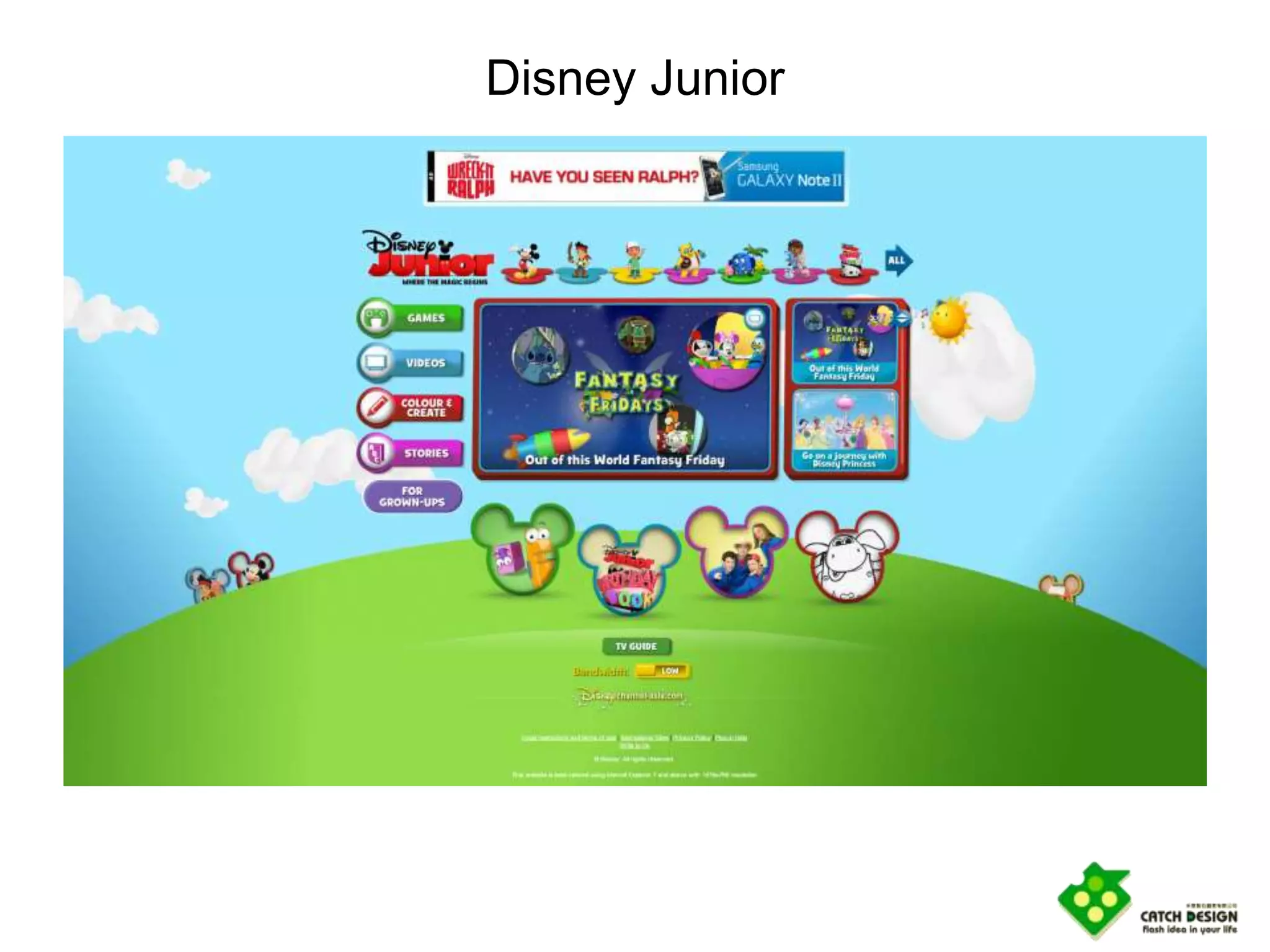 Disney Junior
 
