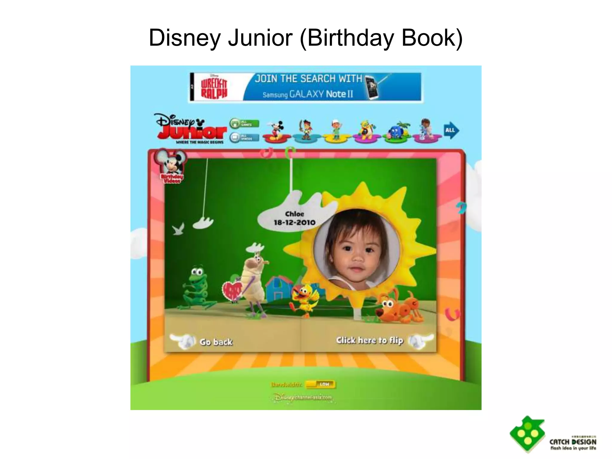Disney Junior (Birthday Book)
 