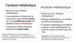Equilibre  et déséquilibre acide et basic 3.pdf