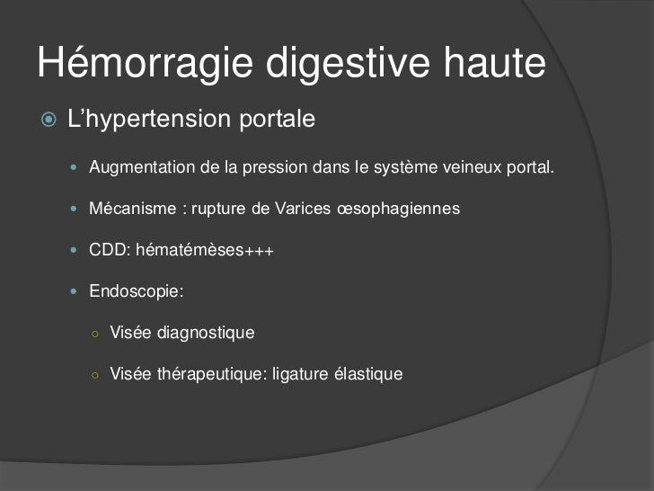 Cat devant une hémorragie digestive Cat devant une hémorragie digestive