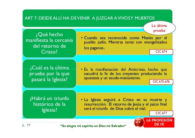 GUIA PARA ESTUDIAR EL CREDO EL EL CATECISMO DE LA IGLESIA