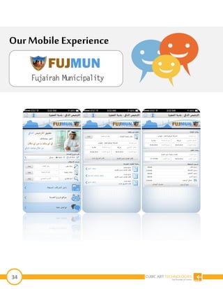 34
Our Mobile Experience
 