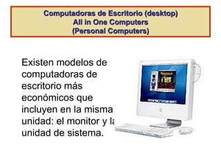 5 razones para preferir una computadora de escritorio y no una laptop