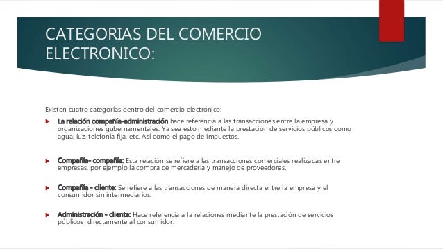 Categorias comercio electronico