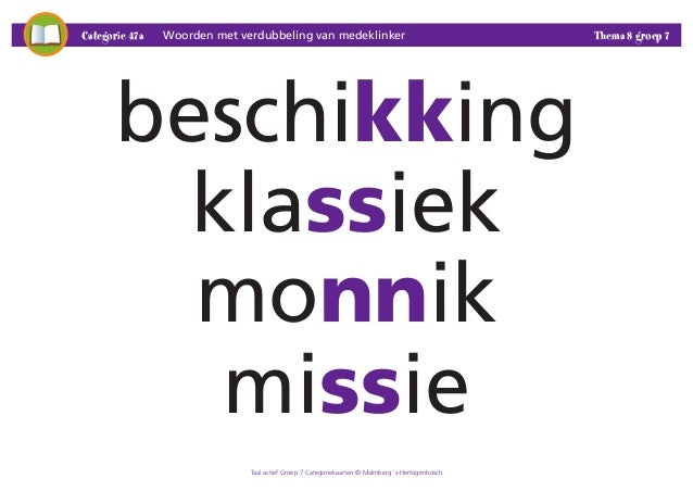 Categoriekaarten groep 7