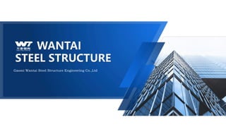 Gaomi Wantai Steel Structure Engineering Co.,Ltd
 
