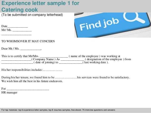 catering-cook-experience-letter