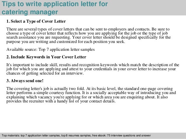 job description for catering manager