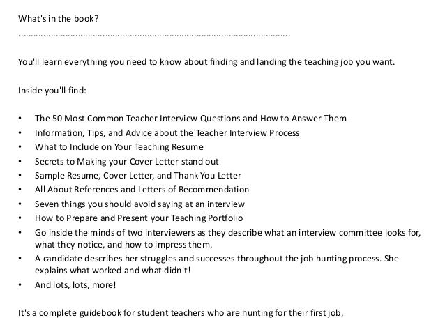 sample resume questions sample teacher interview questions and answers
