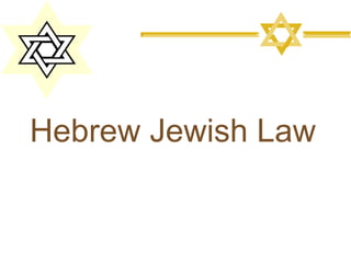 Hebrew Jewish Law 