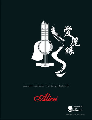 35
w w w . a l i e n p r o . c o m . m x
 