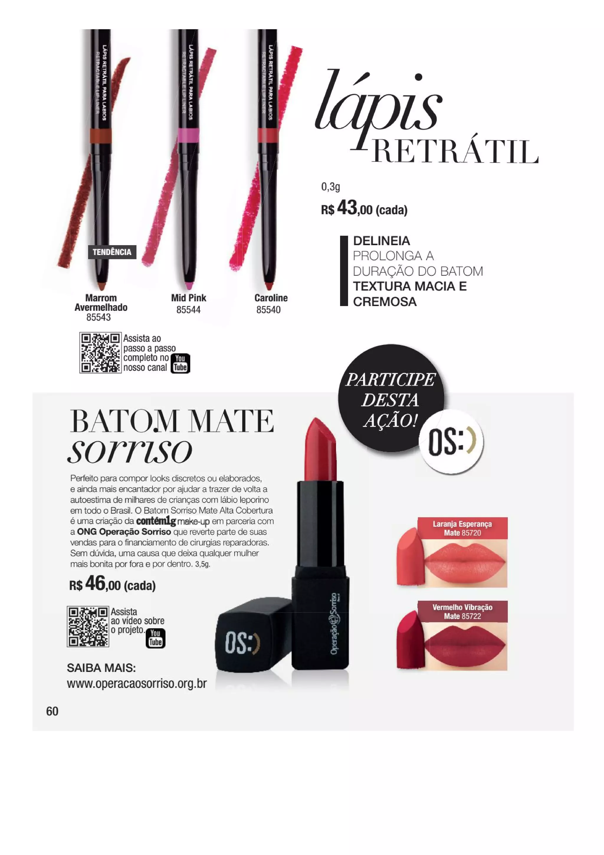 Catálogo Contém 1g magic