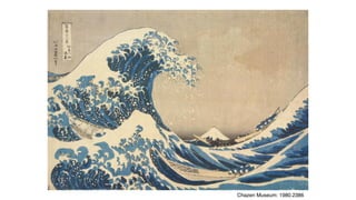 Chazen Museum: 1980.2386
 