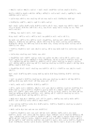 Cau Chuyen Bat Mi Pdf Cau Chuyen Bat Mi Pdf