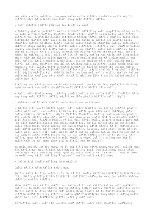 Cau Chuyen Bat Mi Pdf Cau Chuyen Bat Mi Pdf