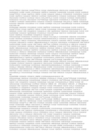 #t#r#°#Û#c# #k#i#a# #n#g#°#Ý#i# #t#a# #k#h#ô#n#g# #b#i#¿#t# #n#g#u#y#ê#n#
#n#h#â#n# #v#Á# #s#ñ# #t#h#a#y# ###Õ#i# #á#n#h# #s#á#n#g# #c#ç#a# #n#ó# #n#ê#n#
#n#g#°#Ý#i# #t#a# #g#Í#i# ###ó# #l#à# #s#a#o# #m#a#,# #t#h#ñ#c# #c#h#¥#t# #n#ó#
#l#à# #m#Ù#t# #s#a#o# ###ô#i# #c#h#e# #k#h#u#¥#t# #l#«#n# #n#h#a#u# ###i#Ã#n#
#h#ì#n#h# #v#Û#i# #c#h#u# #k#ì# #2#,#8#7#,# #c#ó# #l#ú#c# #c#h#e# #k#h#u#¥#t#
#n#h#a#u# #t#¡#o# #h#i#Ç#n# #t#°#ã#n#g# #g#i#a#o# #t#h#ñ#c#.# #k#h#i# #s#a#o#
#t#Ñ#i# #c#h#e# #k#h#u#¥#t# #s#a#o# #c#h#ç# #s#á#n#g# #h#¡#n#,# ###Ù# #s#á#n#g#
#c#ç#a# #A#n#h# #t#i#ê#n# #²# #t#ë# #c#¥#p# #2#,#1# #x#u#Ñ#n#g# #c#ò#n# #c#¥#p#
#3#,#4#.##
#C#h#ò#m# #A#n#h# #t#i#ê#n# #c#ó# #m#Ù#t# #v#ò#n#g# #c#o#n#g# #r#õ# #r#Ç#t#
#n#g#°#Ý#i# #t#a# #g#Í#i# ###ó# #l#à# #c#u#n#g# #c#ç#a# #P#e#r#s#e#u#s#.# #Þ#
###â#y# #c#ó# #8# #n#g#ô#i# #s#a#o#.# #Þ# #p#h#§#n# #b#£#o# #k#i#¿#m# #c#ó# #2#
#n#h#ó#m# #s#a#o# #p#h#â#n# #t#á#n#,# #t#r#o#n#g# #m#×#i# #n#h#ó#m# #s#a#o#
#c#ó# #m#¥#y# #t#r###m# #n#g#ô#i# #s#a#o#.##
#T#r#o#n#g# #t#h#§#n# #t#h#o#¡#i# #H#y# #L#¡#p#,# #c#h#ò#m# #A#n#h# #t#i#ê#n#
#l#à# #h#ó#a# #t#h#â#n# #c#ç#a# #P#e#r#s#e#u#s#,# #c#o#n# #c#ç#a# #t#h#§#n#
#Z#e#u#s#.# #N#ï# #t#h#§#n# #A#t#h#e#n#a# #s#a#i# #a#n#h# ###i# #l#¥#y# ###§#u#
#c#ç#a# #q#u#á#i# #v##t# #M#e#d#u#s#a#,# #n#¿#u# #h#o#à#n# #t#h#à#n#h# ###°#ã#c#
#n#h#i#Ç#m# #v#å# #s#½# ###°#ã#c# ###°#a# #l#ê#n# #t#r#Ý#i#.# #M#×#i# #s#ã#i#
#t#ó#c# #t#r#ê#n# ###§#u# #M#e#d#u#s#a# ###Á#u# #l#à# #r#¯#n# ###Ù#c#,# #a#i#
#b#Ë# #M#e#d#u#s#a# #n#h#ì#n# ###Á#u# #h#ó#a# ###á#.# #P#e#r#s#e#u#s# ###°#ã#c#
#A#t#h#e#n#a# #c#h#o# #m#Ù#t# #c#h#i#¿#c# #m#Ù#c# #(#l#á# #c#h#¯#n#)# #s#á#n#g#
#l#ó#a#.# #K#h#i# ###á#n#h# #n#h#a#u# #v#Û#i# #M#e#d#u#s#a# #c#h#à#n#g# #c#é#
#n#h#ì#n# #v#à#o# #b#ó#n#g# #c#ç#a# #n#ó# #s#o#i# #t#r#o#n#g# #m#Ù#c# #m#à#
###á#n#h#,# #c#u#Ñ#i# #c#ù#n#g# #c#h#é#m# ###°#ã#c# ###§#u# #c#ç#a#
#M#e#d#u#s#a#,# #p#h#i# #n#g#ñ#a# #t#h#o#á#t# #k#h#Ï#i# #v#ù#n#g# #n#g#u#y#
#h#i#Ã#m#.# #G#i#ï#a# ###°#Ý#n#g# #q#u#a# #v#°#¡#n#g# #q#u#Ñ#c#
#E#s#i#o#p#i#a#,# #P#e#r#s#e#u#s# ###ã# #d#ù#n#g# ###§#u# #c#ç#a# #M#e#d#u#s#a#
#l#à#m# #c#h#o# #h#£#i# #q#u#á#i# #b#i#¿#n# #t#h#à#n#h# ###á# #c#é#u#
#t#h#o#á#t# #c#ô#n#g# #c#h#ú#a# #A#n#d#r#o#m#e#d#a#,# #l#¥#y# #n#à#n#g# #l#à#m#
#v#ã#,# ###e#m# ###§#u# #M#e#d#u#s#a# #v#Á# #t#r#ì#n#h# #d#i#Ç#n# #v#Û#i#
#t#h#§#n# #A#t#h#e#n#a#.# #N#ï# #t#h#§#n# #A#t#h#e#n#a# #g#i#ï# #l#Ý#i# #h#é#a#
###°#a# #c#£# #h#a#i# #l#ê#n# #t#r#Ý#i# #t#h#à#n#h# #c#h#ò#m# #s#a#o# #A#n#h#
#t#i#ê#n#,# #t#r#o#n#g# #t#a#y# #v#«#n# #n#¯#m# ###§#u# #c#ç#a# #M#e#d#u#s#a#.#
##
#C#H#Ò#M# #S#A#O# #P#H#I# #M#Ã# #(#P#e#g#a#s#u#s#)# ##
#T#r#o#n#g# #b#§#u# #t#r#Ý#i# ###ê#m# #t#h#u#,# #t#a# #t#h#°#Ý#n#g# #t#h#¥#y#
#m#Ù#t# #k#h#u#n#g# #v#u#ô#n#g# #d#à#i# #t#h#e#o# #h#°#Û#n#g# ###ô#n#g# #t#â#y#
#d#o# #4# #n#g#ô#i# #s#a#o# #s#á#n#g# #x#¿#p# #t#h#à#n#h#,# ###ó# #l#à# ##
k#h#u#n#g# #v#u#ô#n#g# #l#Û#n# #P#h#i# #M#ã# ## #T#i#ê#n# #N#ï## .# #N#g#ô#i#
#s#a#o# #ß# #g#ó#c# ###ô#n#g# #b#¯#c# #l#à# #T#i#ê#n# #n#ï# #±#,# #s#á#n#g#
#n#h#¥#t#.# #n#g#ô#i# #s#a#o# #n#à#y# #v#à# #n#h#ï#n#g# #n#g#ô#i# #s#a#o#
#h#°#Û#n#g# ###ô#n#g# #b#¯#c# #l#à# #c#ç#a# #c#h#ò#m# #T#i#ê#n# #n#ï#.#
#K#h#u#n#g# #v#u#ô#n#g# #c#ù#n#g# #p#h#§#n# #l#Û#n# #n#h#ï#n#g# #n#g#ô#i#
#s#a#o# #v#Á# #p#h#í#a# #t#â#y# #l#à# #t#h#u#Ù#c# #c#h#ò#m# #s#a#o# #P#h#i#
#m#ã#.# #C#h#ò#m# #s#a#o# #P#h#i# #m#ã# #c#i#n#g# #l#à# #m#Ù#t# #t#r#o#n#g#
#n#h#ï#n#g# #c#h#ò#m# #s#a#o# #v#°#¡#n#g# #t#Ù#c#.##
#C#h#ò#m# #s#a#o# #P#h#i# #m#ã# #t#°#¡#n#g# ###Ñ#i# #g#§#n# #H#o#à#n#g#
###¡#o#.# #M#·#t# ###ô#n#g# #l#à# #c#h#ò#m# #s#a#o# #B#¡#c#h# #d#°#¡#n#g# #v#à#
#S#o#n#g# #n#g#°#.# #M#·#t# #t#â#y# #n#a#m# #l#à# #c#h#ò#m# #B#£#o# #b#ì#n#h#
#v#à# #c#h#ò#m# #M#a# #k#i#Ç#t#.# ###â#y# #l#à# #n#h#ï#n#g# #c#h#ò#m# #s#a#o#
#n#±#m# #t#r#ê#n# #H#o#à#n#g# ###¡#o#.##
#N#h#ï#n#g# #n#g#ô#i# #s#a#o# #c#h#í#n#h# #t#r#o#n#g# #c#h#ò#m# #P#h#i# #m#ã#
#n#±#m# #ß# #4# #g#ó#c# #k#h#u#n#g# #v#u#ô#n#g#.# #T#r#u#n#g# #Q#u#Ñ#c# #g#Í#i#
#l#à# #s#a#o# #T#h#¥#t# #1#,# #T#h#¥#t# #2#,# #s#a#o# #B#í#c#h# #1#,# #s#a#o#
#B#í#c#h# #2#.# #S#a#o# #B#í#c#h# #2# #l#à# #n#g#ô#i# #s#a#o# #s#á#n#g#
#n#h#¥#t#,# ###ó# #c#h#í#n#h# #l#à# #T#i#ê#n# #n#ï# #±# #t#r#o#n#g# #c#h#ò#m#
#s#a#o# #T#i#ê#n# #n#ï#.# #t#h#ñ#c# #t#¿# #c#h#ò#m# #P#h#i# #m#ã# #v#à#
#c#h#ò#m# #T#i#ê#n# #n#ï# ###a#n# #x#e#n# #v#à#o# #n#h#a#u#.##
#C#h#ò#m# #s#a#o# #P#h#i# #m#ã# ###°#ã#c# #h#ì#n#h# #d#u#n#g# #t#h#à#n#h#
#m#Ù#t# #c#o#n# #n#g#ñ#a# #c#ó# #c#á#n#h# ###a#n#g# #b#a#y# #l#ê#n# #b#§#u#
#t#r#Ý#i#.# #T#h#§#n# #t#h#o#¡#i# #H#y# #L#¡#p# #k#Ã# #r#±#n#g#,# #k#h#i#
#P#e#r#s#e#u#s# #c#h#·#t# ###°#ã#c# ###§#u# #c#ç#a# #M#e#d#u#s#a#,# #t#ë#
#t#h#â#n# #c#ç#a# #M#e#d#u#s#a# #b#a#y# #r#a# #m#Ù#t# #c#o#n# #n#g#ñ#a# #c#ó#
 