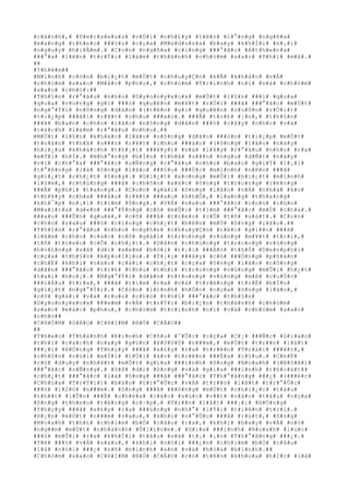 #c#á#n#h#,# #P#e#r#s#e#u#s# #v#Ù#i# #n#h#£#y# #l#ê#n# #l#°#n#g# #n#g#ñ#a#
#m#a#n#g# #t#h#e#o# ###§#u# #c#ç#a# #M#e#d#u#s#a# #b#a#y# #k#h#Ï#i# #n#¡#i#
#n#g#u#y# #h#i#Ã#m#.# #C#o#n# #n#g#ñ#a# #c#i#n#g# ###°#ã#c# #A#t#h#e#n#a#
###°#a# #l#ê#n# #t#r#Ý#i# #l#à#m# #t#h#à#n#h# #c#h#ò#m# #s#a#o# #P#h#i# #m#ã#.#
##
#T#h#ê#m##
#M#ì#n#h# #c#ò#n# #b#i#¿#t# #m#Ù#t# #c#h#u#y#Ç#n# #k#Ã# #k#h#á#c# #v#Á#
#c#h#ò#m# #s#a#o# #M#å#c# #p#h#u#,# #c#h#ò#m# #T#r#i#n#h# #n#ï# #v#à# #c#h#ò#m#
#s#a#o# #c#h#ó#:##
#T#h#§#n# #r#°#ã#u# #n#h#o# #D#y#o#n#y#x#o#x# #m#Ù#t# #l#§#n# ###i# #q#u#a#
#q#u#a# #v#ù#n#g# #g#ì# ###ó# #q#u#ê#n# #m#¥#t# #r#Ó#i# ###ã# ###°#ã#c# #m#Ù#t#
#n#g#°#Ý#i# #n#ô#n#g# #d#â#n# #(#t#ê#n# #g#i# #q#u#ê#n# #l#u#ô#n# #r#Ó#i#)#
#t#i#¿#p# ###ã#i# #r#¥#t# #c#h#u# ###á#o#.# ###Ã# #t#r#£# #¡#n#,# #t#h#§#n#
###ã# #b#a#n# #c#h#o# #l#ã#o# #n#ô#n#g# #d#â#n# ###ó# #c#â#y# #n#h#o# #v#à#
#c#á#c#h# #l#à#m# #r#°#ã#u# #n#h#o#.##
#M#Ù#t# #l#§#n# #k#h#á#c# #l#ã#o# #n#ô#n#g# #d#â#n# ###ó#n# #t#i#¿#p# #m#Ù#t#
#t#o#á#n# #t#h#ã# #s###n# #r#¥#t# #c#h#u# ###á#o# #(#ô#n#g# #l#ã#o# #n#à#y#
#h#i#¿#u# #k#h#á#c#h# #t#h#¡#t# ###¥#y#)# #v#à# #l#¥#y# #r#°#ã#u# #n#h#o# #r#a#
#m#Ý#i# #h#Í#.# #N#h#°#n#g# #b#Í#n# #t#h#ã# #s###n# #n#g#u# #d#Ñ#t# #n#à#y#
#v#ì# #c#h#°#a# ###°#ã#c# #u#Ñ#n#g# #r#°#ã#u# #n#h#o# #b#a#o# #g#i#Ý# #l#¡#i#
#t#°#ß#n#g# #l#à# #ô#n#g# #l#ã#o# ###§#u# ###Ù#c# #m#ì#n#h# #n#ê#n# ###ã#
#g#i#¿#t# #c#h#¿#t# #ô#n#g#.# #G#i#¿#t# #x#o#n#g# #m#Û#i# #b#i#¿#t# #m#ì#n#h#
#l#§#m#,# #c#h#ú#n#g# ###ã# #c#h#ô#n# #x#á#c# #ô#n#g# #t#r#o#n#g# #r#ë#n#g#
###Ã# #p#h#i# #t#a#n#g#.# #C#o#n# #g#á#i# #ô#n#g# #l#ã#o# #v#Á# #n#h#à# #k#o#
#t#h#¥#y# #c#h#a# ###â#u# #r#¥#t# ###a#u# #k#h#Õ#,# #l#a#n#g# #t#h#a#n#g#
#k#h#¯#p# #n#¡#i# #t#ì#m# #ô#n#g#.# #V#Á# #s#a#u# ###°#ã#c# #c#o#n# #c#h#o#
#M#a#i#r#a# #d#«#n# ###°#Ý#n#g# #c#ô# #m#Û#i# #t#ì#m# ###°#ã#c# #m#Ù# #c#h#a#.#
###a#u# ###Û#n# #q#u#á#,# #c#ô# ###ã# #t#r#e#o# #c#Õ# #t#ñ# #s#á#t#.# #C#o#n#
#c#h#ó# #s#a#u# ###ó# #c#i#n#g# #c#h#¿#t# #b#ê#n# #m#Ù# #ô#n#g# #l#ã#o#.##
#T#h#§#n# #r#°#ã#u# #n#h#o# #n#g#h#e# #c#h#u#y#Ç#n# #t#é#c# #g#i##n# ###ã#
#l#à#m# #c#h#o# #c#á#c# #c#ô# #g#á#i# #t#r#o#n#g# #v#ù#n#g# #m#¥#t# #t#r#í#,#
#t#ñ# #t#r#e#o# #c#Õ# #c#h#¿#t#.# #D#â#n# #c#h#ú#n#g# #t#r#o#n#g# #v#ù#n#g#
#h#o#£#n#g# #s#ã# #d#i# #x#e#m# #b#ó#i# #t#¡#i# ###Á#n# #t#h#Ý# #D#e#n#p#h#i#
#c#ç#a# #t#h#§#n# #A#p#o#l#l#o#.# #T#¡#i# ###â#y# #c#ô# ###Ó#n#g# #p#h#á#n#
#c#h#É# #k#h#i# #n#à#o# #c#á#i# #c#h#¿#t# #c#ç#a# #ô#n#g# #l#ã#o# #n#ô#n#g#
#d#â#n# ###°#ã#c# #t#r#£# #t#h#ù# #t#h#ì# #t#r#o#n#g# #v#ù#n#g# #m#Û#i# #h#¿#t#
#t#a#i# #h#o#¡#.# #N#g#°#Ý#i# #d#â#n# #t#r#o#n#g# #v#ù#n#g# #m#ß# #c#u#Ù#c#
###i#Á#u# #t#r#a#,# ###ã# #t#ì#m# #r#a# #v#à# #t#r#ë#n#g# #t#r#Ë# #b#Í#n#
#g#i#¿#t# #n#g#°#Ý#i#.# #C#ò#n# #l#i#n#h# #h#Ó#n# #c#ç#a# #ô#n#g# #l#ã#o#,#
#c#ô# #g#á#i# #v#à# #c#o#n# #c#h#ó# #t#h#ì# ###°#ã#c# #t#h#§#n#
#D#y#o#n#y#x#o#x# ###e#m# #v#Á# #t#r#Ý#i# #b#i#¿#n# #t#h#à#n#h# #c#h#ò#m#
#s#a#o# #m#å#c# #p#h#u#,# #c#h#ò#m# #t#r#i#n#h# #n#ï# #v#à# #c#h#ò#m# #s#a#o#
#c#h#ó##
#C#H#Ò#M# #S#A#O# #C#H#I#M# #B#Ò# #C#Â#U##
##
#T#h#e#o# #T#h#á#n#h# #K#i#n#h# #C#ñ#u# #¯#Û#c# #c#ç#a# #C#¡# ###Ñ#c# #G#i#á#o#
#t#h#ì# #c#á#c#h# #n#a#y# #g#§#n# #6#0#0#0# #n###m#,# #m#Ù#t# #t#r##n# #l#å#t#
###¡#i# #H#Ó#n#g# #T#h#ç#y# ###ã# #x#£#y# #r#a# #t#r#ê#n# #T#r#á#i# ###¥#t#,#
#c#h#ô#n# #v#ù#i# #m#Í#i# #t#Ù#i# #á#c# #t#r#ê#n# ###Ë#a# #c#§#u#.# #C#h#É#
#c#ó# #d#u#y# #n#h#¥#t# #m#Ù#t# #g#i#a# ###ì#n#h# #ô#n#g# #N#o#a#h# #(#N#ô#ê#)#
###°#ã#c# #s#Ñ#n#g#.# #S#ß# #d#)# #ô#n#g# #v#à# #g#i#a# ###ì#n#h# #t#h#o#á#t##
#c#h#¿#t# ###°#ã#c# #l#à# #ô#n#g# ###ã# ###°#ã#c# #T#h#°#ã#n#g# ###¿# #(###é#c#
#C#h#ú#a# #T#r#Ý#i#)# #b#á#o# #t#r#°#Û#c# #v#Á# #t#r##n# #l#å#t# #t#r#°#Û#c#
###ó# #1#2#0# #n###m#.# #ô#n#g# ###ã# ###ó#n#g# #m#Ù#t# #c#h#i#¿#c# #t#à#u#
#t#h##t# #l#Û#n# ###Ã# #c#h#é#a# #c#á#c# #s#ú#c# #v##t# #v#à#o# #t#à#u# #c#ç#a#
#ô#n#g# #t#h#e#o# #t#ë#n#g# #c#·#p#.# #T#r##n# #l#å#t# ###¡#i# #H#Ó#n#g#
#T#h#ç#y# ###ã# #x#£#y# #r#a# ###ú#n#g# #n#h#°# #l#Ý#i# #t#i#ê#n# #t#r#i#.#
#H#¡#n# #m#Ù#t# #n###m# #s#a#u#,# #k#h#i# #n#°#Û#c# ###ã# #r#ú#t#,# #ô#n#g#
#N#o#a#h# #t#h#£# #c#h#i#m# #b#Ó# #c#â#u# #r#a#,# #k#h#i# #b#a#y# #v#Á# #n#ó#
#n#g##m# #m#Ù#t# #n#h#à#n#h# #Ô#l#i#v#e#.# #G#i#a# ###ì#n#h# #N#o#a#h# #l#ú#c#
###ó# #m#Û#i# #r#a# #k#h#Ï#i# #t#à#u# #v#à# #t#¡# #¡#n# #T#h#°#ã#n#g# ###¿#.#
#T#ë# ###ó# #v#Á# #s#a#u#,# #k#h#i# #n#ó#i# ###¿#n# #c#h#i#m# #b#Ó# #c#â#u#
#l#à# #n#ó#i# ###¿# #s#ñ# #b#ì#n#h# #a#n# #v#à# #h#ò#a# #b#ì#n#h#.##
#C#h#ò#m# #s#a#o# #C#H#I#M# #B#Ò# #C#Â#U# #c#ó# #t#ê#n# #k#h#o#a# #h#Í#c# #l#à#
 