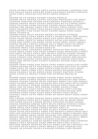 #T#ì#m# #h#i#Ã#u# #v#Á# #t#ê#n# #g#Í#i# #c#ç#a# #c#h#ú#n#g#,# #c#h#ú#n#g# #t#a#
#s#½# #b#i#¿#t# ###¿#n# #n#h#ï#n#g# #c#â#u# #c#h#u#y#Ç#n# #t#h#§#n# #t#h#o#¡#i#
#t#h#ú# #v#Ë#.# #C#h#ú#n#g# #t#a# #b#¯#t# ###§#u# #n#h#é#.##
##
#C#H#Ò#M# ### #I# #H#Ù#N#G# #T#I#N#H# #(#G#¤#U# #L#Ú#N#)##
#C#h#ò#m# ###¡#i# #h#ù#n#g# #t#i#n#h# #(#u#r#s#a# #m#a#j#o#r#)# #l#à# #m#Ù#t#
#t#r#o#n#g# #n#h#ï#n#g# #c#h#ò#m# #s#a#o# #q#u#a#n# #t#r#Í#n#g# #n#h#¥#t#,#
#s#á#n#g# #n#h#¥#t# #b#§#u# #t#r#Ý#i# #p#h#°#¡#n#g# #b#¯#c#.# #B#£#y# #s#a#o#
#n#Õ#i# #t#i#¿#n#g# #n#±#m# #t#r#o#n#g# #c#h#ò#m# #s#a#o# #n#à#y# #r#¥#t#
#s#á#n#g# #v#à# #q#u#a#n# #s#á#t# #n#ó# #t#h#u##n# #l#ã#i# #n#h#¥#t# #l#à#
#s#a#u# #h#o#à#n#g# #h#ô#n# #v#à#o# #m#ù#a# #x#u#â#n#.# #C#h#í#n#h# #v#ì# #v##y#
#m#à# #n#g#°#Ý#i# #t#a# #c#ò#n# #n#ó#i# #c#h#ò#m# #g#¥#u# #l#Û#n# #b#á#o#
#m#ù#a# #x#u#â#n#.##
#C#h#ò#m# #s#a#o# ###¡#i# #h#ù#n#g# ###°#ã#c# #t#°#ß#n#g# #t#°#ã#n#g#
#t#h#à#n#h# #m#Ù#t# #c#o#n# #g#¥#u# #l#Û#n#.# #T#r#ê#n# #b#£#n# ###Ó# #s#a#o#,#
#c#á#n# #c#ç#a# #b#£#y# #n#g#ô#i# #s#a#o# #l#à# #c#á#i# ###u#ô#i# #d#à#i#
#c#ç#a# #g#¥#u# #(#c#h#¯#c# #g#¥#u# #t#h#Ý#i# #x#°#a# #c#ó# ###u#ô#i# #d#à#i#
#c#h#é# #e#m# #n#h#Û# #l#à# #x#e#m# #£#n#h# #c#ç#a# #m#¥#y# #c#o#n# #g#¥#u#,#
#t#h#¥#y# ###u#ô#i# #n#g#¯#n# #n#g#ç#n# #à#)#.# #B#Ñ#n# #s#a#o# #ß# #g#á#o#
#l#à# #t#h#â#n# #g#¥#u#,# #m#Ù#t# #s#Ñ# #s#a#o# #m#Ý# #k#h#á#c# #l#à#m#
#t#h#à#n#h# ###§#u# #v#à# #c#h#â#n# #g#¥#u#.##
#T#r#o#n#g# #c#â#u# #c#h#u#y#Ç#n# #t#h#§#n# #t#h#o#¡#i# #H#y# #L#¡#p# #c#Õ#,#
#c#o#n# #g#¥#u# #n#à#y# #l#à# #h#o#á# #t#h#â#n# #c#ç#a# #A#l#i#s#t#o#,# #m#Ù#t#
#c#ô# #g#á#i# ###¹#p#,# #n#h#u# #m#ì# ###°#ã#c# #t#h#§#n# #J#u#e#s# #(#v#u#a#
#c#ç#a# #c#á#c# #t#h#§#n#)# #y#ê#u# #n#ê#n# #s#i#n#h# #r#a# #A#c#a#s#.# #V#ã#
#c#ç#a# #J#e#u#s# #l#à# #H#e#r#a# #b#i#¿#t#,# #t#é#c# #g#i##n# ###ã# #b#i#¿#n#
#A#l#i#s#t#o# #t#h#à#n#h# #c#o#n# #g#¥#u# #c#á#i#.# #J#e#u#s# #t#h#°#¡#n#g#
#n#ê#n# ###ã# ###°#a# #l#ê#n# #t#r#Ý#i# #t#h#à#n#h# #c#h#ò#m# #s#a#o# ###¡#i#
#h#ù#n#g#.##
#C#h#ò#m# #s#a#o# #n#à#y# #c#ó# #h#¡#n# #1#0#0# #n#g#ô#i# #s#a#o# #c#ó# #t#h#Ã#
#t#h#¥#y# #b#±#n#g# #m#¯#t# #t#h#°#Ý#n#g#,# #t#r#o#n#g# ###ó# #c#ó# #6# #s#a#o#
#c#¥#p# #I#I#,# #6# #s#a#o# #c#¥#p# #I#I#I#,# #s#Ñ# #c#ò#n# #l#¡#i# #r#¥#t#
#n#h#i#Á#u# #s#a#o# #c#¥#p# #I#V#.# #S#a#u# #b#u#Õ#i# #h#o#à#n#g# #h#ô#n#
#m#ù#a# #x#u#â#n#,# #c#o#n# #g#¥#u# #n#à#y# #t#r#e#o# #n#g#°#ã#c# #t#r#ê#n#
#b#§#u# #t#r#Ý#i#,# ###u#ô#i# #c#h#É# #v#Á# #h#°#Û#n#g# ###ô#n#g#.##
##
#C#H#Ò#M# #S#A#O# #T#I#Â#U# #H#Ù#N#G# #(#C#O#N# #C#æ#A# #G#¤#U# #L#Ú#N#)##
#C#h#ò#m# #s#a#o# #t#i#Ã#u# #h#ù#n#g# #(#u#r#s#a# #m#i#n#o#r#)# #á#p# #s#á#t#
#n#g#a#y# #c#¡#n#h# #c#h#ò#m# ###¡#i# #h#ù#n#g#,# #g#Ó#m# #c#ó# #2#8# #n#g#ô#i#
#s#a#o# #t#r#ê#n# #c#¥#p# #6#,# #t#r#o#n#g# ###ó# #c#ó# #s#a#o# #b#¯#c# #c#ñ#c#
#n#Õ#i# #t#i#¿#n#g#.# #C#h#ò#m# #t#i#Ã#u# #h#ù#n#g# #v#Û#i# #s#a#o# #b#¯#c#
###©#u# #v#à# #6# #s#a#o# #m#Ý# #s#á#n#g# #(#c#¥#p# #2#-#4#)# #l#à#m#
#t#h#à#n#h# #m#Ù#t# #c#á#i# #g#á#o# #n#h#Ï# #g#i#Ñ#n#g# #n#h#°# #c#h#ò#m#
###¡#i# #h#ù#n#g# #c#h#É# #c#ó# ###i#Á#u# #l#à# #h#ì#n#h# #d#¡#n#g# #v#à#
#h#°#Û#n#g# #c#h#É# #c#ç#a# #c#á#n# #g#á#o# #k#h#á#c# #v#Û#i# ###¡#i#
#h#ù#n#g#.# #S#a#o# #b#¯#c# ###©#u# #n#±#m# #ß# ###§#u# #m#ú#t# #c#ç#a# #c#á#n#
#g#á#o#.##
#V#ì# #c#h#ò#m# #t#i#Ã#u# #h#ù#n#g# #g#§#n# #s#á#t# #b#¯#c# #t#h#i#ê#n# #c#ñ#c#
#n#ê#n# #p#h#§#n# #l#Û#n# #b#¯#c# #b#á#n# #c#§#u# #c#£# #4# #m#ù#a# ###Á#u#
#c#ó# #t#h#Ã# #n#h#ì#n# #t#h#¥#y# ###°#ã#c# #n#h#°#n#g# #t#i#Ã#u# #h#ù#n#g#
#t#i#n#h# #k#h#ô#n#g# #s#á#n#g# #n#h#°# ###¡#i# #h#ù#n#g# #t#i#n#h#.# #T#h#¿#
#n#ê#n# #n#h#ï#n#g# ###ê#m# #s#á#n#g# #t#r###n#g# #h#a#y# #ß# #t#h#à#n#h#
#p#h#Ñ# #k#h#ó# #c#ó# #t#h#Ã# #t#h#¥#y# ###°#ã#c# #n#ó#.# ##
#T#r#o#n#g# #t#h#§#n# #t#h#o#¡#i# #H#y# #L#¡#p#,# #t#i#Ã#u# #h#ù#n#g# #l#à#
#c#o#n# #c#ç#a# #A#l#i#s#t#o#,# #t#ê#n# #l#à# #A#c#a#s#.# #S#a#u# #k#h#i# #m#¹#
#b#Ë# #v#ã# #t#h#§#n# #J#e#u#s# #b#i#¿#n# #t#h#à#n#h# #g#¥#u#,# #A#c#a#s# ###ã#
#p#h#£#i# #s#Ñ#n#g# ###a#u# #k#h#Õ# #t#r#o#n#g# #1#5# #n###m#.# #B#¥#y# #g#i#Ý#
#A#c#a#s# ###ã# #t#r#ß# #t#h#à#n#h# #m#Ù#t# #t#h#ã# #s###n# #g#i#Ï#i#.# #M#Ù#t#
#h#ô#m#,# #A#c#a#s# ###i# #s###n# #t#r#o#n#g# #r#ë#n#g#,# #A#l#i#s#t#o#
#t#r#ô#n#g# #t#h#¥#y#,# #n#à#n#g# #q#u#ê#n# #m#¥#t# #m#ì#n#h# ###ã# #t#h#à#n#h#
#g#¥#u#,# #v#Ù#i# #g#i#a#n#g# #t#a#y# ###Ë#n#h# #ô#m# #l#¥#y# #c#o#n#.#
#N#h#°#n#g# #A#c#a#s# #k#h#ô#n#g# #b#i#¿#t# ###¥#y# #l#à# #m#¹# #m#ì#n#h#,# #c#-
#u# #v#Ù#i# #b#¯#n# #g#¥#u#.# #L#ú#c# ###¥#y#,# #c#h#a# #c#h#à#n#g# #l#à#
#J#e#u#s# #ß# #t#r#ê#n# #t#r#Ý#i# #t#r#ô#n#g# #t#h#¥#y#,# #s#ã# #A#c#a#s#
 