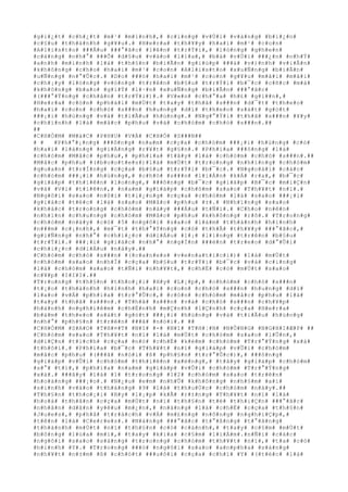 #g#i#¿#t# #c#h#¿#t# #m#¹# #m#ì#n#h#,# #c#i#n#g# #v#Ù#i# #v#à#n#g# #b#i#¿#n#
#c#§#u# #t#h#à#n#h# #g#¥#u#.# #H#e#r#a# #t#h#¥#y# #h#a#i# #m#¹# #c#o#n#
#A#l#i#s#t#o# ###Á#u# ###°#ã#c# #l#ê#n# #t#r#Ý#i#,# #l#ò#n#g# #g#h#e#n#
#c#à#n#g# #n#h#°# ###Õ# #d#§#u# #v#à#o# #l#í#a#,# #b#à# #v#Ù#i# ###¿#n# #n#h#Ý#
#a#n#h# #m#ì#n#h# #l#à# #t#h#§#n# #b#i#Ã#n# #g#i#ú#p# ###á# #v#)#n#h# #v#i#Å#n#
#k#h#ô#n#g# #c#h#o# #h#a#i# #m#¹# #c#o#n# #A#l#i#s#t#o# #x#u#Ñ#n#g# #b#i#Ã#n#
#u#Ñ#n#g# #n#°#Û#c#.# #D#o# ###ó# #h#a#i# #m#¹# #c#o#n# #g#¥#u# #m#ã#i# #m#ã#i#
#c#h#¡#y# #l#ò#n#g# #v#ò#n#g# #t#r#ê#n# #b#§#u# #t#r#Ý#i# #b#¯#c# #c#ñ#c# #m#à#
#k#h#ô#n#g# #b#a#o# #g#i#Ý# #l#·#n# #x#u#Ñ#n#g# #b#i#Ã#n# ###°#ã#c#
#(###°#Ý#n#g# #c#h#â#n# #t#r#Ý#i#)#.# #V#«#n# #c#h#°#a# #h#£# #g#i##n#,#
#H#e#r#a# #c#ò#n# #p#h#á#i# #m#Ù#t# #t#a#y# #t#h#ã# #s###n# #d#¯#t# #t#h#e#o#
#h#a#i# #c#o#n# #c#h#ó# #s###n# #h#u#n#g# #d#ï# #t#h#e#o# #s#á#t# #g#ó#t#
###¡#i# #h#ù#n#g# #v#à# #t#i#Ã#u# #h#ù#n#g#.# #N#g#°#Ý#i# #t#h#ã# #s###n# #¥#y#
#c#h#í#n#h# #l#à# #m#å#c# #p#h#u# #v#à# #c#h#ò#m# #c#h#ó# #s###n#.##
##
#C#H#Ò#M# #M#ä#C# #P#H#U# #V#À# #C#H#Ó# #S###N##
# # #P#h#°#¡#n#g# ###ô#n#g# #n#a#m# #c#ç#a# #c#h#ò#m# ###¡#i# #h#ù#n#g# #c#ó#
#h#a#i# #l#á#n#g# #g#i#Á#n#g# #r#¥#t# #g#§#n#.# #P#h#í#a# ###ô#n#g# #l#à#
#c#h#ò#m# #M#å#c# #p#h#u#,# #p#h#í#a# #t#â#y# #l#à# #c#h#ò#m# #c#h#ó# #s###n#.##
#M#å#c# #p#h#u# #(#b#o#o#t#e#s#)#l#à# #m#Ù#t# #t#r#o#n#g# #n#h#ï#n#g# #c#h#ò#m#
#q#u#a#n# #t#r#Í#n#g# #c#ç#a# #b#§#u# #t#r#Ý#i# #b#¯#c#.# #N#g#o#à#i# #c#á#c#
#c#h#ò#m# ###¡#i# #h#ù#n#g#,# #c#h#ó# #s###n# #l#i#Á#n# #k#Á# #r#a#,# #b#¯#c#
#g#i#á#p# #t#h#i#ê#n# #l#o#n#g#,# ###ô#n#g# #b#¯#c# #g#i#á#p# #B#¯#c# #m#i#Ç#n#
#v#à# #V#i# #t#i#ê#n#,# #n#a#m# #g#i#á#p# #c#h#ò#m# #s#a#o# #T#h#¥#t# #n#ï#.#
#N#g#ô#i# #s#a#o# #n#ô#i# #t#i#¿#n#g# #c#ç#a# #c#h#ò#m# #l#à# #s#a#o# ###¡#i#
#g#i#á#c# #t#é#c# #l#à# #s#a#o# #M#å#c# #p#h#u# #±#.# #N#h#ï#n#g# #s#a#o#
#k#h#á#c# #t#r#o#n#g# #c#h#ò#m# #n#à#y# ###Á#u# #t#Ñ#i#.# #C#h#o# #n#ê#n#
#n#h#ì#n# #c#h#u#n#g# #c#h#ò#m# #M#å#c# #p#h#u# #k#h#ô#n#g# #r#õ#.# #T#r#o#n#g#
#c#h#ò#m# #n#à#y# #c#ó# #5# #n#g#ô#i# #s#a#o# #l#à#m# #t#h#à#n#h# #h#ì#n#h#
#n###m# #c#¡#n#h#,# #m#¯#t# #t#h#°#Ý#n#g# #c#ó# #t#h#Ã# #t#h#¥#y# ###°#ã#c#,#
#g#i#Ñ#n#g# #n#h#°# #c#h#i#¿#c# #d#i#Á#u# #l#¡# #l#í#n#g# #t#r#ê#n# #b#§#u#
#t#r#Ý#i#.# ###¡#i# #g#i#á#c# #n#h#°# #n#g#Í#n# ###è#n# #t#r#e#o# #d#°#Û#i#
#c#h#i#¿#c# #d#i#Á#u# #n#à#y#.##
#C#h#ò#m# #c#h#ó# #s###n# #(#c#a#n#e#s# #v#e#n#a#t#i#c#i#)# #l#à# #m#Ù#t#
#c#h#ò#m# #s#a#o# #n#h#Ï# #c#ç#a# #b#§#u# #t#r#Ý#i# #b#¯#c# #v#à# #c#i#n#g#
#l#à# #c#h#ò#m# #s#a#o# #t#Ñ#i# #n#h#¥#t#,# #c#h#É# #c#ó# #m#Ù#t# #s#a#o#
#c#¥#p# #I#I#I#.##
#T#r#o#n#g# #t#h#§#n# #t#h#o#¡#i# #H#y# #L#¡#p#,# #c#h#ò#m# #c#h#ó# #s###n#
#t#¡#o# #t#h#à#n#h# #h#ì#n#h# #h#a#i# #c#o#n# #c#h#ó# #s###n# #h#u#n#g# #d#ï#
#l#a#o# #v#Á# #p#h#í#a# #t#r#°#Û#c#,# #c#ò#n# #c#h#ò#m# #m#å#c# #p#h#u# #l#à#
#t#a#y# #t#h#ã# #s###n#.# #T#h#ã# #s###n# #v#à# #c#h#ó# #s###n# #c#h#¥#p#
#h#à#n#h# #n#g#h#i#ê#m# #c#h#É#n#h# #m#Ç#n#h# #l#Ç#n#h# #c#ç#a# #H#e#r#a#
#b#á#m# #t#h#e#o# #s#á#t# #g#ó#t# ###¡#i# #h#ù#n#g# #v#à# #t#i#Ã#u# #h#ù#n#g#
#n#h#°# #p#h#§#n# #t#r#ê#n# ###ã# #n#ó#i#.# ##
#C#H#Ò#M# #S#A#O# #T#H#¤#T# #N#î# #-# #N#î# #T#H#¦#N# #N#Ô#N#G# #N#G#H#I#Æ#P# ##
#C#h#ò#m# #s#a#o# #T#h#¥#t# #n#ï# #l#à# #m#Ù#t# #c#h#ò#m# #s#a#o# #l#Û#n#,#
#d#i#Ç#n# #t#í#c#h# #c#ç#a# #n#ó# #c#h#É# #k#é#m# #c#h#ò#m# #T#r#°#Ý#n#g# #x#à#
#t#h#ô#i#.# #P#h#í#a# #b#¯#c# #T#h#¥#t# #n#ï# #g#i#á#p# #v#Û#i# #c#h#ò#m#
#m#å#c# #p#h#u# #(###ã# #n#ó#i# #ß# #p#h#§#n# #t#r#°#Û#c#)#,# ###ô#n#g#
#g#i#á#p# #v#Û#i# #c#h#ò#m# #t#h#i#ê#n# #x#é#n#g#,# #t#â#y# #g#i#á#p# #c#h#ò#m#
#s#°# #t#í#,# #p#h#í#a# #n#a#m# #g#i#á#p# #v#Û#i# #c#h#ò#m# #T#r#°#Ý#n#g#
#x#à#.# ###â#y# #l#à# #1# #t#r#o#n#g# #1#2# #c#h#ò#m# #s#a#o# #t#r#ê#n#
#h#o#à#n#g# ###¡#o#.# #N#¿#u# #e#m# #n#h#Û# #k#h#ô#n#g# #n#h#§#m# #a#i#
#s#i#n#h# #v#à#o# #t#h#á#n#g# #9# #l#à# #t#h#u#Ù#c# #c#h#ò#m# #n#à#y#.##
#T#h#§#n# #t#h#o#¡#i# #H#y# #l#¡#p# #k#Ã# #r#±#n#g# #T#h#¥#t# #n#ï# #l#à#
#h#o#á# #t#h#â#n# #c#ç#a# #m#Ù#t# #n#ï# #t#h#§#n# #t#ë# #t#h#i#Ç#n# ###°#ã#c#
#n#h#â#n# #d#â#n# #y#ê#u# #m#¿#n#,# #n#à#n#g# #l#à# #c#h#Ë# #c#ç#a# #t#h#§#n#
#J#u#e#s#,# #p#h#å# #t#r#á#c#h# #v#Á# #m#£#n#g# #n#ô#n#g# #n#g#h#i#Ç#p#,#
#t#ê#n# #l#à# #C#e#r#e#s#.# #N#à#n#g# ###°#ã#c# #t#°#ß#n#g# #t#°#ã#n#g#
#t#h#à#n#h# #m#Ù#t# #n#ï# #t#h#§#n# #c#ó# #c#á#n#h#,# #t#a#y# #c#§#m# #m#Ù#t#
#b#ô#n#g# #l#ú#a# #m#ì#,# #t#a#y# #k#i#a# #c#§#m# #l#i#Á#m#.#n#Ñ#i# #c#á#c#
#n#g#ô#i# #s#a#o# #s#á#n#g# #t#r#o#n#g# #c#h#ò#m# #t#h#¥#t# #n#ï#,# #t#a# #c#ó#
#h#i#n#h# #Y#.# #T#r#o#n#g# ###ó# #n#g#ô#i# #s#a#o# #a#n#p#h#a# #s#á#n#g#
#n#h#¥#t# #n#±#m# #ß# #c#h#ó#t# ###u#ô#i# #c#ç#a# #c#h#ï# #Y# #(#t#é#c# #l#à#
 