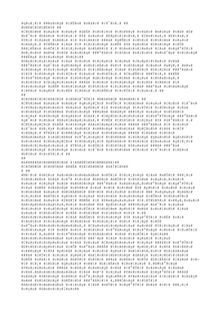 #q#u#¡#)# ###a#n#g# #r#É#a# #x#á#c# #r#¯#n#.# ##
#H#E#C#U#L#E#S# ##
#C#h#ò#m# #s#a#o# #n#à#y# #d#Å# #n#h#ì#n# #t#h#¥#y# #v#à#o# #m#ù#a# #h#è# #ß#
#b#¯#c# #b#á#n# #c#§#u#.# #4# #s#a#o# #É#p#i#l#o#n#,# #Z#e#t#a#,# #E#t#a#,#
#P#i# #l#à#m# #n#ê#n# #1# #v#i#ê#n# ###á# #g#Ñ#c# #c#h#o# #c#h#ò#m# #s#a#o#
#n#à#y#.# #V#Ñ#n# #l#à# #1# #t#r#o#n#g# #s#Ñ# #4# #a#n#h# #h#ù#n#g# #c#Õ#
###i#Ã#n# #n#Õ#i# #t#i#¿#n#g# #n#h#¥#t# #.# #h#e#c#u#l#e#s# #l#a# #n#g#°#Ý#i#
#m#¡#n#h# #m#½# #v#ô# #s#o#n#g# ###°#ã#c# #t#ô#n# #k#í#n#h# #k#h#¯#p# #v#ù#n#g#
###Ë#a# #t#r#u#n#g# #h#£#i##
#H#e#r#c#u#l#e#s# #l#à# #c#o#n# #t#r#a#i# #c#ç#a# #J#u#p#i#t#e#r# #v#à#
###°#ã#c# #g#¯#n# #g#h#é#p# #n#h#i#Á#u# #k#ì# #c#ô#n#g# #c#a#o# #w#ý#,# #m#a#
#c#ô#n#g# #t#r#¡#n#g# #n#Õ#i# #t#i#Á#n#g# #l#à# #t#h#ñ#c# #h#i#Ç#n# ###°#ã#c#
#1#2# #c#ô#n#g# #v#i#Ç#c# #l#a#o# #n#h#Í#c#.# #C#u#Ñ#i# ###Ý#i#,# ###Ã#
#t#h#°#ß#n#g# #c#h#o# #l#ò#n#g# #d#i#n#g# #c#£#m# #c#ç#a# #c#h#à#n#g#,#
#t#h#§#n# #J#u#p#i#t#e#r# ###ã# #c#h#o# #c#h#à#n#g# #t#r#ß# #n#ê#n# #1#
#t#r#o#n#g# #s#Ñ# #n#h#ï#n#g# #t#h#§#n# #l#i#n#h# #v#à# ###°#a# #c#h#à#n#g#
#l#ê#n# #n#g#ñ# #t#r#Ë# #l#ê#n# #c#h#Ñ#n# #t#r#Ý#i# #c#a#o#.# ##
##
#O#P#H#I#U#C#H#U#S# #(#N#G#¯#Ü#I# #M#A#N#G# #R#®#N#)# ##
#C#h#ò#m# #s#a#o# #n#à#y# #q#u#y#Ç#n# #v#Û#i# #c#h#ò#m# #s#a#o# #c#o#n# #r#¯#n#
#(#S#e#r#p#e#n#s#)# #b#a#o# #p#h#ç# #1# #v#ù#n#g# #t#r#Ý#i# #r#Ù#n#g# #v#à#
#c#h#é#a# #t#h#ê#m# #n#h#ï#n#g# ###á#m# #m#â#y# ###§#y# #s#a#o# #n#h#¥#t#
#c#ç#a# #s#ô#n#g# #n#g#â#n# #h#à#.# #O#p#h#i#u#c#h#u#s# #t#h#°#Ý#n#g# ###°#ã#c#
#g#¯#n# #c#h#o# #A#s#l#e#p#i#u#s#,# #V#Ë# #t#h#§#n# #c#ç#a# #Y# #d#°#ã#c# #.#
#C#h#u#y#Ç#n# #k#Ã# #r#±#n#g# #A#s#l#e#p#i#u#s# ###ã# ###°#ã#c# #1# #c#o#n#
#r#¯#n# #d#¡#y# #c#h#o# #k#h#£# #n###n#g# #c#h#ï#a# #b#Ç#n#h# #t#ë# #c#Ï#
#c#â#y#.# #T#à#i# #n###n#g# #c#ç#a# #c#h#à#n#g# ###ã# #l#à#m# #c#h#o#
#H#a#d#e#s# #(#d#i#ê#m# #v#°#¡#n#g#)# #t#h#ê#m# #l#ò#n#g# #g#a#n#h# #g#h#é#t#
#s#i#n#h# #c#h#u#y#Ç#n# #t#h#u#y#¿#t# #p#h#å#c# #t#h#§#n# #Z#e#u#s# #g#i#¿#t#
#A#s#c#l#e#p#i#u#s#.# #T#h#¿# #r#Ó#i# #t#h#§#n# #Z#u#e#s# ###ã# ###°#a#
#c#h#à#n#g# #c#ù#n#g# #c#o#n# #r#¯#n# #(#c#h#ò#m# #C#o#n# #r#¯#n#)# #l#ê#n#
#b#§#u# #t#r#Ý#i#.# ##
##
#A#N###R#O#H#M#E#U#H# #(#A#N#D#R#O#M#E#A#)##
#C#Ô#N#G# #C#H#Ú#A# #B#Ê# #X#I#À#N#G# #X#Í#C#H##
# ##
#M#·#c# #d#§#u# #a#n#d#r#o#m#e#d#a# #n#Õ#i# #t#i#¿#n#g# #l#à# #m#Ù#t# ###¡#i#
#t#h#i#ê#n# #h#à# #c#°# #t#r#ú# #b#ê#n# #m#Ù#t# #c#h#ò#m# #s#a#o#,#c#á#c#
#s#a#o# #c#ç#a# #n#ó# #k#h#ô#n#g# ###°#ã#c# #s#á#n#g#,#n#h#°#n#g# #n#g#°#Ý#i#
#t#a# #d#Å# #d#à#n#g# #n#h##n# #r#a# #n#ó# #n#±#m# #ß# #p#h#í# #n#a#m# #c#ç#a#
#c#h#ò#m# #s#a#o# #H#O#À#N#G# #H#¬#U# #h#ì#n#h# #c#h#ï# #W# #n#g#a#y# #b#ê#n#
#c#¡#n#h# #m#Ù#t# #g#ó#c# #c#ç#a# #h#ì#n#h# #v#u#ô#n#g# #l#Û#n# #t#h#u#Ù#c#
#c#h#ò#m# #s#a#o# #P#H#I# #M#Ã# #(# #P#e#g#a#s#u#s# #)#.#T#h#ñ#c# #v##y#,#s#a#o#
#A#l#p#h#e#z#a#t#z#,#v#ì# #n#±#m# #ß# #p#h#í#a# ###ô#n#g# #b#¯#c# #c#ç#a#
#h#ì#n#h# #v#u#ô#n#g# #t#h#u#Ù#c# #c#h#ò#m# #p#h#i# #m#ã# #c#h#í#n#h# #l#à#
#s#a#o# #t#h#u#Ù#c# #v#Á# #c#h#ò#m# #t#i#ê#n# #n#ï# #.##
#A#n#d#r#o#m#e#d#a# #l#à# #m#Ù#t# #t#r#o#n#g# #3# #n#g#°#Ý#i# #v#Ë# #n#ï#
#t#h#§#n# #t#r#o#n#g# #t#h#§#n# #t#h#o#¡#i# #h#i# #l#¡#p# #c#Õ#
#x#°#a#:#A#n#d#r#o#m#e#d#a#,# #C#a#s#s#i#o#p#e#i#a# #a#n#d# #V#i#r#g#o# #l#à#
#n#h#ï#n#g# #3# #v#Ë# #n#ï# #t#h#§#n# #t#°#ã#n#g# #t#r#°#n#g# #c#h#o# #t#u#Õ#i#
#t#r#»# #,#s#ñ# #t#r#°#ß#n#g# #t#h#à#n#h# #v#à# #t#u#Õ#i# #g#i#à##
#A#n#d#r#o#m#e#d#a# #x#i#n#h# ###¹#p# #l#à# #c#o#n# #g#á#i# #c#ç#a#
#C#a#s#s#i#o#p#e#i#a# #v#à# #v#u#a# #C#e#p#h#e#u#s# #c#ç#a# ###¥#t# #n#°#Û#c#
#E#t#h#i#o#p#h#i#a# #c#Õ# #x#°#a#.###Ã# #t#r#ë#n#g# #p#h#¡#t# #s#ñ# #k#i#ê#u#
#c###n#g# #t#ñ# #p#h#å# #c#ç#a# #c#o#n# #g#á#i# #m#ì#n#h#,#n#ï# #h#o#à#n#g#
###ã# #c#Ù#t# #c#o#n# #g#á#i# #m#ì#n#h#(#b#±#n#g# #d#â#y# #x#í#c#h#)#(#á#c#
#d#Å# #s#ã#)# #v#à#o# #m#Ù#t# #h#ò#n# ###á# #b#ê#n# #b#Ý# #b#i#Ã#n# #l#à#m# #v#-
#t# #t#¿# #c#h#o# #q#u#á#i# #v##t# #b#i#Ã#n# #C#e#t#u#s# #.#N#h#°#n#g#
#P#e#r#s#e#u#s# ###ã# #c#é#u# #n#à#n#g# #v#à# #c#°#Û#i# #n#à#n#g# #l#à#m#
#v#ã#.#A#n#d#r#o#m#e#d#a# #l#à# #m#¹# #c#ç#a# #P#e#r#s#e# #n#g#°#Ý#i# ###ã#
#x#â#y# #d#ñ#n#g# #n#ê#n# #v#°#¡#n#g# #q#u#Ñ#c# #P#e#r#s#i#a# #(#c#á#i# #n#à#y#
#e#m# #k#h#ô#n#g# #d#Ë#c#h# ###°#ã#c#)# #,###Ó#n#g# #t#h#Ý#i#
#A#n#d#r#o#m#e#d#a# #c#i#n#g# #l#à# #m#Ù#t# #n#g#°#Ý#i# #b#à# #v#)# ###¡#i#
#c#ç#a# #H#e#r#c#u#l#e#s##
 