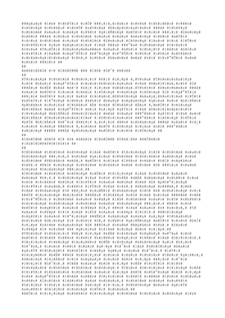 #N#g#a#y# #t#ë# #t#h#Ý#i# #c#Õ# ###¡#i#,#c#á#c# #n#h#à# #t#h#i#ê#n# #v###n#
#v#ù#n#g# #c#h#â#u# #t#h#Õ# #s#ô#n#g# #E#u#p#h#r#a#t#e#s# ###ã# #t#h#¥#y#
#c#h#ò#m# #s#a#o# #n#à#y# #r#¥#t# #g#i#Ñ#n#g# #m#Ù#t# #c#o#n# ###¡#i# #b#à#n#g#
#n#ê#n# ###ã# #c#h#o# #c#h#ò#m# #s#a#o# #n#à#y# #m#a#n#g# #t#ê#n# #m#Ù#t#
#c#o#n# #c#h#i#m# #c#ç#a# #t#h#§#n# #Z#e#u#s#.#C#ô#n#g# #l#a#o# #t#o# #l#Û#n#
#n#h#¥#t#c# #ç#a# #A#q#u#i#l#a# #l#à# ###a# ###°#a# #c#h#à#n#g# #t#r#a#i#
#t#r#»# #T#u#Õ#i# #G#a#n#y#m#e###e# #s#a#u# #k#h#i# #c#h#¿#t# #l#ê#n# #b#§#u#
#t#r#Ý#i# #l#à#m# #n#g#°#Ý#i# #b#°#n#g# #n#°#Û#c# #c#h#o# #c#h#ç# #n#h#â#n#
#c#h#à#n#g#(#t#h#a#y# #t#h#¿# #c#h#o# #H#e#b#e# #m#à# #k#ì# #t#r#°#Û#c# #e#m#
#n#ó#i# ###ó#)# ##
##
#A#R#I#E#S# #-# #C#H#Ò#M# #B# #C#H# #D#¯# #N#G##
##
#T#r#o#n#g# #t#h#§#n# #t#h#o#¡#i# #H#i# #L#¡#p# #,#V#u#a# #T#h#e#s#s#a#l#y#
#c#ó# #h#a#i# #n#g#°#Ý#i# #c#o#n#:#P#h#r#i#x#u#s# #v#à# #H#e#l#l#e#,#c#£# #2#
###Á#u# #b#Ë# #b#à# #m#¹# #k#¿# #l#¡#m# #d#å#n#g#.#T#h#§#n# #H#e#r#m#e#s# ###ã#
#s#a#i# #m#Ù#t# #c#o#n# #c#ë#u# #l#ô#n#g# #v#à#n#g# #c#õ#n#g# #2# #n#g#°#Ý#i#
###¿#n# #m#Ù#t# #n#¡#i# #a#n# #t#o#à#n#.#K#h#ô#n#g# #m#a#y#,#H#e#l#l#e# #r#Û#t#
#k#h#Ï#i# #l#°#n#g# #c#ë#u# #k#h#i# #b#a#y# #n#g#a#n#g# #q#u#a# #e#o# #b#i#Ã#n#
#p#h#â#n# #c#h#i#a# #C#h#â#u# #Á# #v#à# #C#h#â#u# #Â#u# #,#m#Ù#t# #v#ù#n#g#
#b#i#Ã#n# #m#à# #n#g#°#Ý#i# #H#i# #L#¡#p# #g#Í#i# #l#à# #H#e#l#l#e#p#o#n#t#
#(#v#ù#n#g# #b#i#Ã#n# #H#e#l#l#e#)# #m#à# #n#a#y# ###°#ã#c# #g#Í#i# #l#à# #e#o#
#b#i#Ã#n# #D#a#r#d#a#n#e#l#l#e# #.#P#h#r#i#x#u#s# ###°#ã#c# #c#õ#n#g# #t#Û#i#
#b#Ý# #b#i#Ã#n# #H#¯#c# #H#£#i# #,#n#¡#i# ###ó# #c#h#à#n#g# ###ã# #s#á#t# #t#¿#
#c#o#n# #c#ë#u# ###ñ#c# #,#c#ò#n# #b#Ù# #l#ô#n#g# #c#ç#a# #n#ó# ###°#ã#c#
#d#ù#n#g# ###Ã# ###Á# #p#h#ò#n#g# #m#Ù#t# #c#o#n# #r#Ó#n#g# ##
##
#C#H#Ò#M# #B#Ò# #C# #P# #H#A#Y# #C#H#Ò#M# #T#H#¦#N# #N#Ô#N#G#
#(#S#C#O#R#P#U#I#S#)# ##
##
#C#h#ò#m# #t#h#§#n# #n#ô#n#g# #l#à# #m#Ù#t# #t#r#o#n#g# #1#2# #c#h#ò#m# #s#a#o#
#h#o#à#n#g# ###¡#o#,# #n#±#m# #g#i#ï#a# #c#h#ò#m# #t#h#i#ê#n# #x#é#n#g# #v#à#
#c#h#ò#m# #N#h#â#n# #m#ã#,# #m#Ù#t# #n#í#a# #l#¥#n# #v#à#o# #h#Ç# #n#g#â#n#
#h#à#.# #N#ó# #c#ù#n#g# #c#h#ò#m# #n#h#â#n# #m#ã# #n#±#m# #ß# ###§#u# #n#a#m#
#c#ç#a# #h#o#à#n#g# ###¡#o#.##
#C#h#ò#m# #t#h#§#n# #n#ô#n#g# #n#Õ#i# #t#i#¿#n#g# #l#à# #c#h#ò#m# #s#a#o#
#m#ù#a# #h#¡#.# #c#h#ú#n#g# #t#a# #c#ó# #t#h#Ã# #d#Å# #d#à#n#g# #n#h##n# #r#a#
#n#ó# #t#r#ê#n# #b#§#u# #t#r#Ý#i# #s#a#o# #m#ù#a# #h#è# #ß# #p#h#°#¡#n#g#
#t#r#Ý#i# #n#a#m#,# #r#¥#t# #l#Û#n# #v#à# #r#õ#.# #H#à#n#g# #n###m#,# #c#é#
#t#ë# #t#h#á#n#g# #5# ###¿#n# #c#u#Ñ#i# #t#h#á#n#g# #1#0# #ß# #n#h#ï#n#g# #v#)#
###Ù# #t#r#u#n#g# #b#ì#n#h# ###Á#u# #t#h#¥#y# #n#ó# #t#ë# #n#í#a# ###ê#m# #v#Á#
#t#r#°#Û#c#.# #c#h#ò#m# #s#a#o# #n#à#y# #l#à# #c#h#ò#m# #s#a#o# #r#õ# #n#h#¥#t#
#t#r#o#n#g# #n#h#ï#n#g# #c#h#ò#m# #s#a#o# #h#o#à#n#g# ###¡#o#.# #N#ó# #c#ó#
#m#Ù#t# #n#g#ô#i# #s#a#o# #c#¥#p# #I#,# ###ó# #l#à# #s#a#o# #±# #s#c#o#,# #5#
#s#a#o# #c#¥#p# #I#I# #v#à# #1#0# #s#a#o# #c#¥#p# #I#I#I#.# #N#h#ï#n#g#
#n#g#ô#i# #s#a#o# #t#°#¡#n#g# ###Ñ#i# #s#á#n#g# #n#à#y# #x#¿#p# #t#h#à#n#h#
#h#ì#n#h# #d#¡#n#g# #1# #c#h#ï# #S#,# #r#¥#t# #g#i#Ñ#n#g# #m#Ù#t# #c#o#n# #b#Í#
#c#¡#p# #n#±#m# #n#g#a#n#g# #ß# ###§#u# #n#a#m# #N#g#â#n# #h#à#.# #S#a#o#
#c#¥#p# #I# #n#±#m# #ß# #g#i#ï#a# #t#i#m# #c#ç#a# #b#ò# #c#¡#p#.##
#T#h#§#n# #t#h#o#¡#i# #H#y# #l#¡#p# #k#Ã# #r#±#n#g# #n#g#à#y# #x#°#a# #c#ó#
#m#Ù#t# #t#h#ã# #s###n# #r#¥#t# #k#i#ê#u# #n#g#¡#o# #t#ê#n# #l#à# #O#r#i#o#n#.#
#O#r#i#o#n# #t#ë#n#g# #t#u#y#ê#n# #b#Ñ# #r#±#n#g# #k#h#ô#n#g# #a#i# #h#¡#n#
#h#¯#n#,# #c#o#n# #v##t# #n#à#o# #g#·#p# #h#¯#n# #l#à# #k#h#ô#n#g# #b#a#o#
#g#i#Ý# #t#h#o#á#t# #k#h#Ï#i# #c#â#y# #g##y# #c#ç#a# #h#¯#n#.# #L#Ý#i#
#t#u#y#ê#n# #b#Ñ# ###ó# #k#h#i#¿#n# #c#h#o# #c#á#c# #t#h#§#n# #t#é#c# #g#i##n#,#
#H#e#r#a# #l#i#Á#n# #c#í# #n#g#a#y# #c#o#n# #b#ò# #c#¡#p# ###¿#n# #c#¯#n#
#c#h#¿#t# #h#¯#n#.# #V#Á# #s#a#u# #b#ò# #c#¡#p# #v#Á# #t#r#Ý#i# #t#r#ß#
#t#h#à#n#h# #c#h#ò#m# #t#h#§#n# #n#ô#n#g#.# #C#ò#n# #O#r#i#o#n# #c#i#n#g# #v#Á#
#t#r#Ý#i# #t#h#à#n#h# #c#h#ò#m# #s#a#o# #L#¡#p# #H#Ù# #n#h#°#n#g# #b#ò# #c#¡#p#
#v#à# #n#g#°#Ý#i# #t#h#ã# #s###n# #O#r#i#o#n# #r#¥#t# #c###m# #t#h#ù# #n#h#a#u#
#n#ê#n# #l#u#ô#n# #l#á#n#h# #x#a# #n#h#a#u#,# #c#h#ò#m# #n#à#y# #x#u#¥#t#
#h#i#Ç#n# #t#h#ì# #c#h#ò#m# #k#i#a# #l#·#n#,# #k#h#ô#n#g# #b#a#o# #g#i#Ý#
#x#u#¥#t# #h#i#Ç#n# #c#ù#n#g# #v#Û#i# #n#h#a#u#.##
#N#Õ#i# #t#i#¿#n#g# #n#h#¥#t# #t#r#o#n#g# #c#h#ò#m# #t#h#§#n# #n#ô#n#g# #l#à#
 