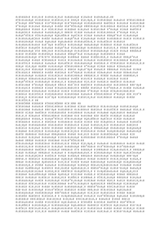 #c#h#â#n# #v#¡#c# #c#h#i#¿#u# #s#á#n#g# #l#«#n# #n#h#a#u#.##
#T#r#o#n#g# #t#h#§#n# #t#h#o#¡#i# #H#y# #L#¡#p#,# #c#h#ò#m# #s#a#o# #T#h#i#ê#n#
#°#n#g# ###°#ã#c# #t#°#ß#n#g# #t#°#ã#n#g# #t#h#à#n#h# #m#Ù#t# #c#o#n# #c#h#i#m#
#°#n#g# #t#r#»# #b#a#y# #v#Á# #h#°#Û#n#g# ###ô#n#g# #t#r#ê#n# #b#§#u# #t#r#Ý#i#
#N#g#â#n# #h#à# #.# #G#i#ï#a# #t#â#m# #c#ç#a# #c#h#i#m# #°#n#g# #l#à# #m#Ù#t#
#n#g#ô#i# #s#a#o# #s#á#n#g#,# ###ó# #l#à# #s#a#o# #t#h#i#ê#n# #°#n#g# #±#,#
#n#g#°#Ý#i# #T#r#u#n#g# #Q#u#Ñ#c# #g#Í#i# #l#à# #s#a#o# #N#g#°#u# #l#a#n#g#
#(#c#h#u#y#Ç#n# #v#Á# #s#a#o# #n#g#°#u# #l#a#n#g# #v#à# #c#h#é#c# #n#ï# #t#h#ì#
#c#h#ú#n#g# #t#a# #q#u#á# #q#u#e#n# #t#h#u#Ù#c#,# #c#u#Ù#c# #t#h#i#
#r#o#b#o#c#o#n# #s#¯#p# #t#Û#i# #c#i#n#g# #m#a#n#g# #t#ê#n# #l#à# #c#u#Ù#c#
#h#Ù#i# #n#g#Ù# #c#ç#a# #n#g#°#u# #l#a#n#g# #c#h#é#c# #n#ï#)#.# #T#ë# ###§#u#
#t#h#á#n#g# #5# ###¿#n# #t#r#u#n#g# #t#u#§#n# #t#h#á#n#g# #1#2# #t#a# ###Á#u#
#c#ó# #t#h#Ã# #t#h#¥#y# #s#a#o# #N#g#°#u# #l#a#n#g# #n#h#¥#t# #l#à#
#k#h#o#£#n#g# #7#/#7# #h#à#n#g# #n###m# #â#m# #l#Ë#c#h#,# #s#a#o# #N#g#°#u#
#l#a#n#g# #v#à# #C#h#é#c# #n#ï# #t#r#e#o# #c#a#o# #n#h#¥#t# #t#r#ê#n# #b#§#u#
#t#r#Ý#i# #v#à#o# #s#a#u# #b#u#Õ#i# #h#o#à#n#g# #h#ô#n#.# #T#h#§#n# #t#h#o#¡#i#
#H#y# #L#¡#p# #k#Ã# #r#±#n#g# #T#h#i#ê#n# #°#n#g# #l#à# #d#o# #Z#e#u#s#
#b#i#¿#n# #h#o#á# #t#h#à#n#h#.# #N#ó# #q#u#¯#p# #h#a#i# ###é#a# #t#r#»# #t#ë#
#T#r#á#i# ###¥#t# #v#Á# #h#§#u# #r#°#ã#u# #c#h#o# #Z#e#u#s# #v#à# #H#e#r#a#
#t#r#o#n#g# #c#á#c# #t#i#Ç#c# #c#h#i#ê#u# ###ã#i#.# #V#Á# #s#a#u# #H#ê#b#¡#
#l#¥#y# #H#e#r#c#u#l#e#s# #n#ê#n# #v#Ë# #t#r#í# #n#à#y# #c#§#n# #c#ó#
#n#g#°#Ý#i# #t#h#a#y# #t#h#¿#.# #Z#e#u#s# #l#¡#i# #s#a#i# #m#Ù#t# #c#o#n#
#c#h#i#m# #°#n#g# #b#a#y# ###i# #b#¯#t# #m#Ù#t# #t#h#a#n#h# #n#i#ê#n# ###¹#p#
#t#r#a#i# #t#ê#n# #l#à# #C#a#n#i#m#i#t# ###Ã# #h#§#u# #r#°#ã#u#.# #v#Á# #s#a#u#
#t#h#§#n# #Z#e#u#s# #c#h#o# #c#£# #c#h#i#m# #°#n#g# #v#à# #C#a#n#i#m#i#t#
#l#ê#n# #t#r#Ý#i# #t#h#à#n#h# #c#h#ò#m# #s#a#o# #T#h#i#ê#n# #°#n#g# #ß# #t#°#
#t#h#¿# #c#h#i#m# #c#¯#p# #c#h#à#n#g# #t#h#i#¿#u# #n#i#ê#n# #n#à#y# #v#Á#
#t#r#Ý#i#.# ##
#C#H#Ò#M# #S#A#O# #T#H#I#Ê#N# #C#¦#M# ##
#C#h#ò#m# #s#a#o# #T#h#i#ê#n# #c#§#m# #l#à# #m#Ù#t# #t#r#o#n#g# #n#h#ï#n#g#
#c#h#ò#m# #s#a#o# ###¹#p# #n#h#¥#t# #t#r#ê#n# #b#§#u# #t#r#Ý#i# #m#ù#a# #h#¡#.#
#N#ó# #l#à# #m#Ù#t# #t#h#à#n#h# #v#i#ê#n# #c#ç#a# #t#a#m# #g#i#á#c# #m#ù#a#
#h#¡#.# #S#a#o# #T#h#i#ê#n# #c#§#m# #±# #n#±#m# #ß# #b#Ý# #t#â#y# #c#ç#a#
#N#g#â#n# #h#à#,# #n#g#°#Ý#i# #T#r#u#n#g# #Q#u#Ñ#c# #g#Í#i# #l#à# #s#a#o#
#C#h#é#c# #n#ï#.# #G#§#n# #c#h#é#c# #n#ï# #c#ó# #4# #n#g#ô#i# #s#a#o# #n#h#Ï#
#x#¿#p# #t#h#à#n#h# #h#ì#n#h# #t#h#o#i# #l#à# #c#h#i#¿#c# #t#h#o#i# #d#Ç#t#
#v#£#i# #c#ç#a# #c#ô# #t#h#ã# #d#Ç#t# #n#à#y#.# #N#à#n#g# #h#à#n#g# #n#g#à#y#
#l#à#m# #v#i#Ç#c# #c#ù#n#g# #c#h#i#¿#c# #t#h#o#i# #v#à# #n#g#ó#n#g# #s#a#n#g#
#b#Ý# #b#ê#n# #k#i#a# #N#g#â#n# #h#à# #n#¡#i# #c#ó# #c#h#Ó#n#g# #v#à# #2#
#c#o#n# #c#ç#a# #n#à#n#g# #(#t#r#o#n#g# #c#h#ò#m# #t#h#i#ê#n# #°#n#g# #m#à#
#e#m# ###ã# #n#ó#i# #h#ô#m# #t#r#°#Û#c#)##
#T#r#o#n#g# #t#h#§#n# #t#h#o#¡#i# #H#y# #L#¡#p#,# #s#a#o# #c#h#é#c# #n#ï# #v#à#
#c#h#i#¿#c# #t#h#o#i# #c#ç#a# #n#à#n#g# ###°#ã#c# #t#°#ß#n#g# #t#°#ã#n#g#
#t#h#à#n#h# #m#Ù#t# #c#â#y# ###à#n# #7# #d#â#y# #(###à#n# #l#y#r#a#)#.# ###â#y#
#l#à# #c#â#y# ###à#n# #c#ç#a# # #r#p#h#e#u#s#.# #C#h#à#n#g# #c#ó# #g#i#Í#n#g#
#c#a# #t#u#y#Ç#t# #v#Ý#i# #v#à# #c#â#y# ###à#n# #b#±#n#g# #v#à#n#g# ###¹#p#
###½#.# #K#h#i# #c#h#à#n#g# #g#£#y# ###à#n# #v#à# #c#¥#t# #t#i#¿#n#g# #c#a#,#
###á# #c#i#n#g# #p#h#£#i# #r#¡#i# #l#Ç# #v#à# #d#ò#n#g# #s#ô#n#g# #n#g#ë#n#g#
#c#h#£#y#.# #V#Á# #s#a#u# #c#h#à#n#g# #l#¥#y# #E#u#r#y#d#i#c#e# #l#à#m# #v#ã#
#v#à# #s#Ñ#n#g# #r#¥#t# #h#¡#n#h# #p#h#ú#c#.# #N#h#°#n#g# #c#h#³#n#g# #m#a#y#
#E#u#r#y#d#i#c#e# #c#h#¿#t# ###Ù#t# #n#g#Ù#t#,# # #r#p#h#e#u#s# #q#u#y#¿#t#
#t#â#m# #x#u#Ñ#n#g# #â#m# #p#h#ç# #t#ì#m# #v#ã#.# #C#h#à#n#g# #ô#m# ###à#n#
###i# #v#à#o# #c#õ#i# #c#h#¿#t# #t#Ñ#i# #t###m#.# #T#i#¿#n#g# ###à#n# #c#ç#a#
#c#h#à#n#g# #v#ô# #c#ù#n#g# #t#h#°#¡#n#g# #c#£#m# #v#à# #b#i# #a#i# #k#h#i#¿#n#
#c#h#o# #P#l#u#t#o# #(#D#i#ê#m# #v#°#¡#n#g#)# #p#h#£#i# ###Ù#n#g# #l#ò#n#g#
#t#r#£# #l#¡#i# #v#ã# #c#h#o# #c#h#à#n#g#.# #N#h#°#n#g# #P#l#u#t#o# #c#ó#
#d#·#n# #r#±#n#g# #t#r#°#Û#c# #k#h#i# #v#Á# ###¿#n# #t#r#§#n# #g#i#a#n#
#c#h#à#n#g# #k#h#ô#n#g# ###°#ã#c# #q#u#a#y# #l#¡#i# #n#h#ì#n# #v#ã# #d#ù#
#c#h#É# #m#Ù#t# #l#§#n#.# # #r#p#h#e#u#s# #v#u#i# #s#°#Û#n#g# #q#u#á# #c#h#¥#p#
#n#h##n# ###i#Á#u# #k#i#Ç#n# #c#ç#a# #P#l#u#t#o#,# #d#«#n# #v#ã# ###i#
#n#h#a#n#h# #v#Á# #t#r#§#n# #g#i#a#n#.# #C#h#É# #c#ò#n# #m#Ù#t# #b#°#Û#c#
#c#u#Ñ#i# #c#ù#n#g#,# #c#h#à#n#g# #q#u#ê#n# #m#¥#t# #l#Ý#i# #g#i#a#o# #h#¹#n#
#v#Û#i# #P#l#u#t#o#,# #n#g#o#£#n#h# #l#¡#i# #n#h#ì#n# #v#ã# #v#à# #t#h#¿# #l#à#
#c#h#à#n#g# #l#¡#i# #m#¥#t# #v#ã# #m#Ù#t# #l#§#n# #n#ï#a#.# #C#h#³#n#g# #b#a#o#
 