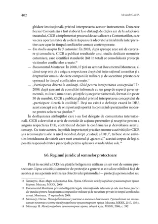 Cauia Alexandr. Drept-International-Umanitar_compressed.pdf