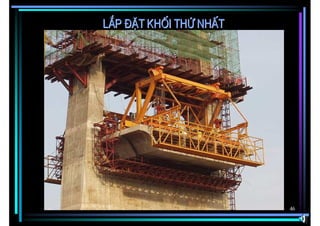 L¾p ®Æt khèi thø nhÊt




                        46
 