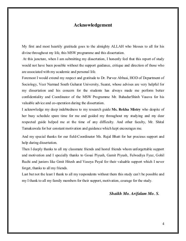 Phd thesis online islamic law