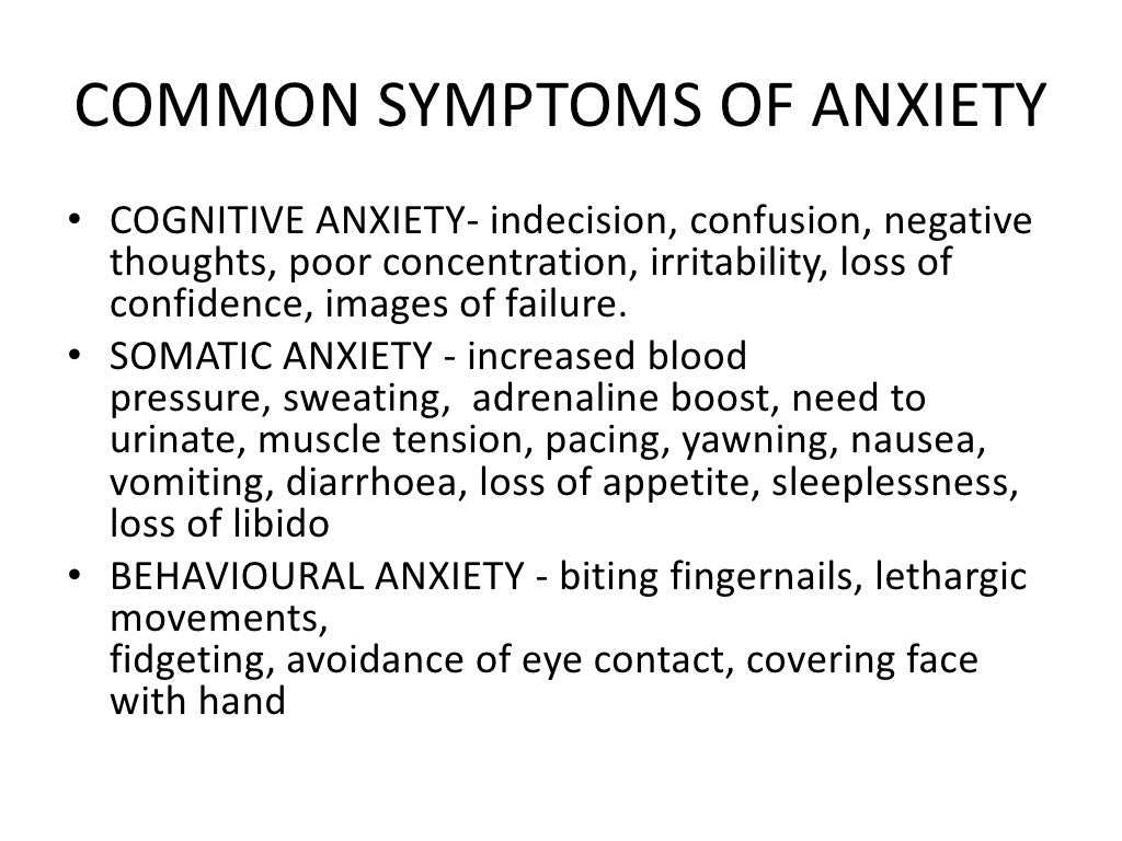Causes of anxiety in sport