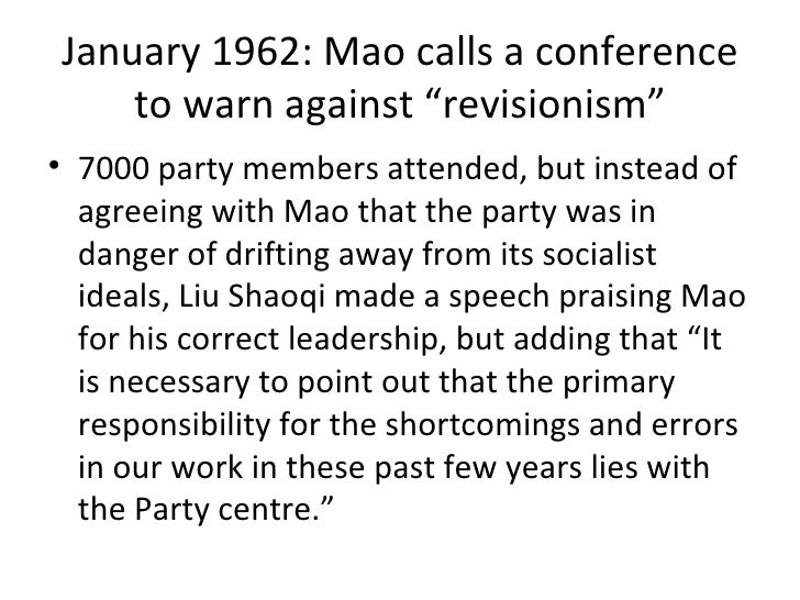 Causes of Cultural Revolution