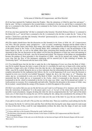 Cave and the Inscription by Shaykh Abdul Kareem al-Jili (qs) | PDF