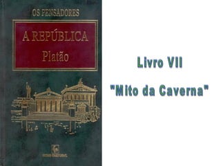 A Caverna, de Platão -  Maurício de Souza