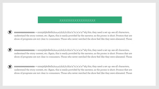 xxxxxxxxxxxxxxxxx
xxxxxxxxxxxxxxxx: – xxxxjahjkslkslls;ls;s;;s;l;d;d;;lc;ld;s;’s;’’a;’;a’;a’;a’’‘ahj this, they need a set up: see all characters,
understand the story context, etc. Again, this is easily provided by the narrator, as the promo is short. Promos that are
slices of programs are not clear to consumers. Those who never watched the show feel like they were alienated. Those
xxxxxxxxxxxxxxxx: – xxxxjahjkslkslls;ls;s;;s;l;d;d;;lc;ld;s;’s;’’a;’;a’;a’;a’’‘ahj this, they need a set up: see all characters,
understand the story context, etc. Again, this is easily provided by the narrator, as the promo is short. Promos that are
slices of programs are not clear to consumers. Those who never watched the show feel like they were alienated. Those
xxxxxxxxxxxxxxxx: – xxxxjahjkslkslls;ls;s;;s;l;d;d;;lc;ld;s;’s;’’a;’;a’;a’;a’’‘ahj this, they need a set up: see all characters,
understand the story context, etc. Again, this is easily provided by the narrator, as the promo is short. Promos that are
slices of programs are not clear to consumers. Those who never watched the show feel like they were alienated. Those
 