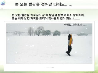 ? ?? ??? ??? ???  ? ?? ??? ???? ? ? ??? ??? ?? ????.?? ?? ?? ??? ??? ???? ?? ??????? ???