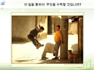  - ??????? ?? (??, ???)????, ????, ??? ????) - ??? ??? ??, ??? ??(??)