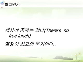  - ???? ? ??????(????, ????)? ?? ???  ??? ??? ?????