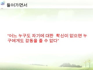 ??????? ??? ??? ??  ??? ??? ????? ??? ? ? ??