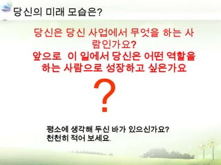 ??? ?? ??????? ?? ???? ??? ?? ?????????  ? ??? ??? ?? ??? ?? ???? ???? ???????? ??? ?? ?? ????????? ?? ???.