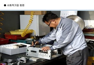??????
8
 ????? ??
 