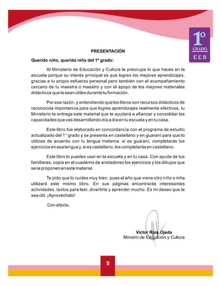 Cb 1er-grado-comunicacion-castellano