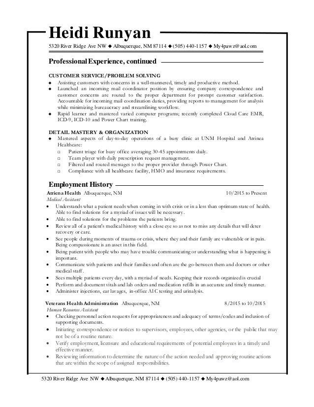rma job description