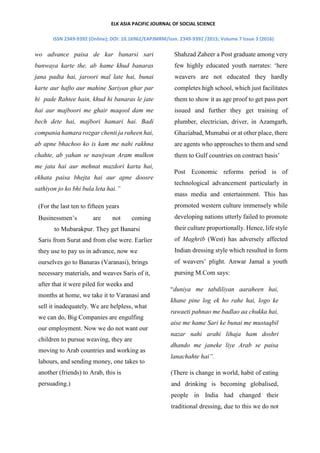 ECONOMIC REFORMS AND INCREASING TREND OF GULF | PDF