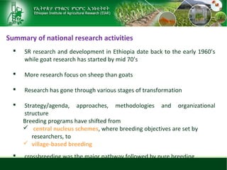 Sheep and goat research and development of Ethiopia