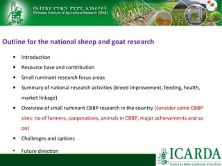 Sheep and goat research and development of Ethiopia