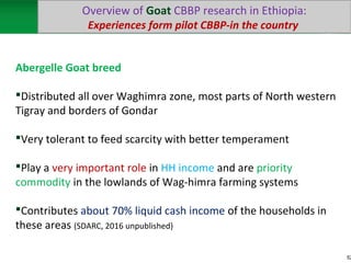 Sheep and goat research and development of Ethiopia