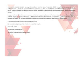 Cbc   anos finais - geografia